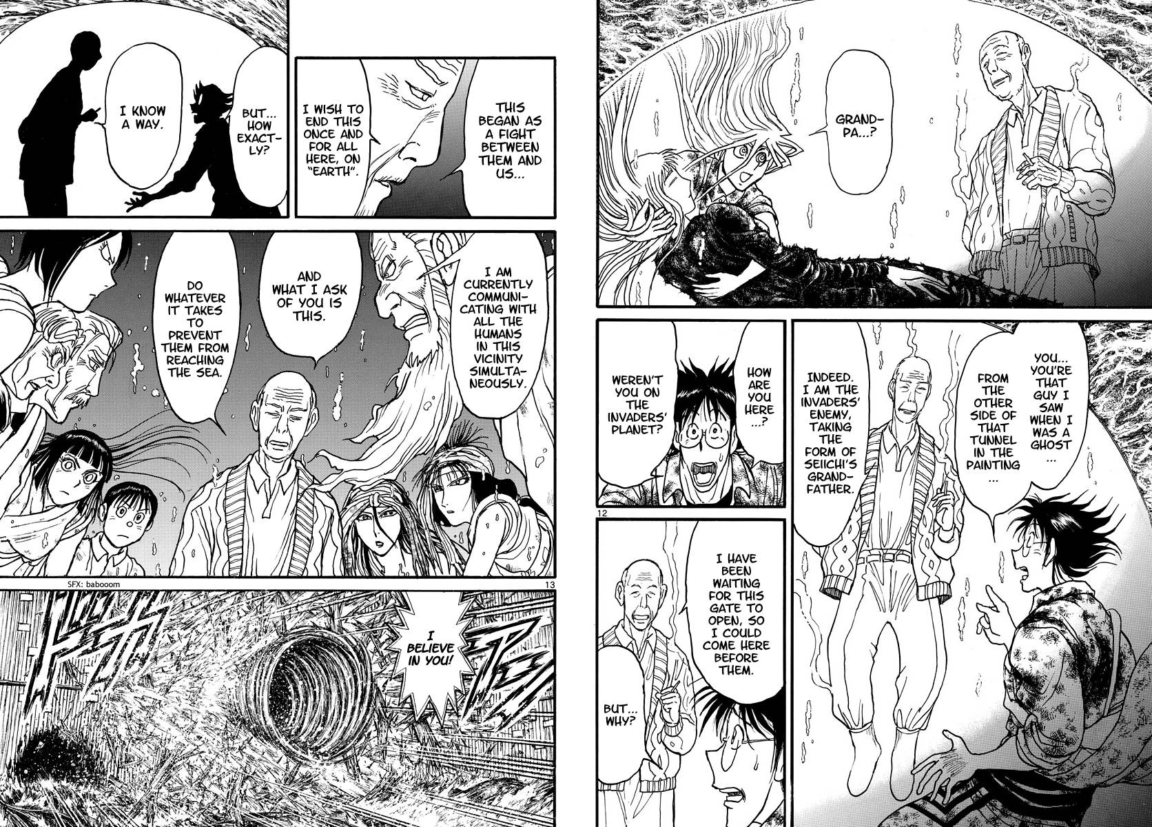 Page 7 of Chapter 233