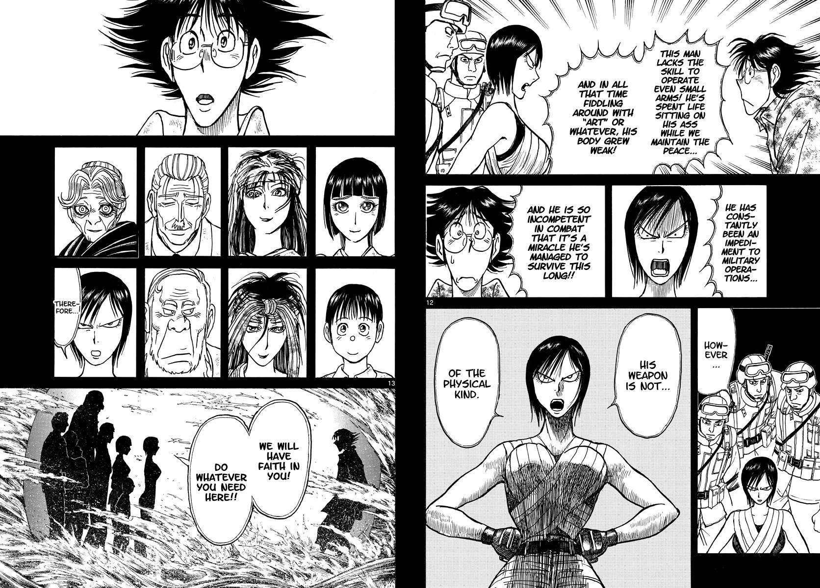 Page 7 of Chapter 234