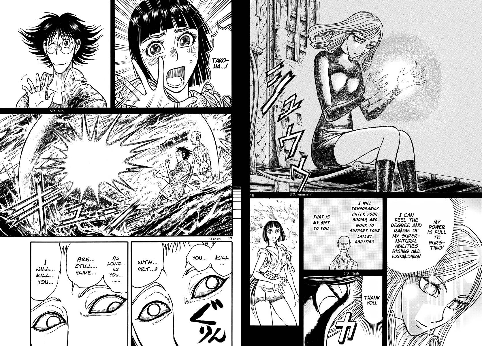 Page 9 of Chapter 234