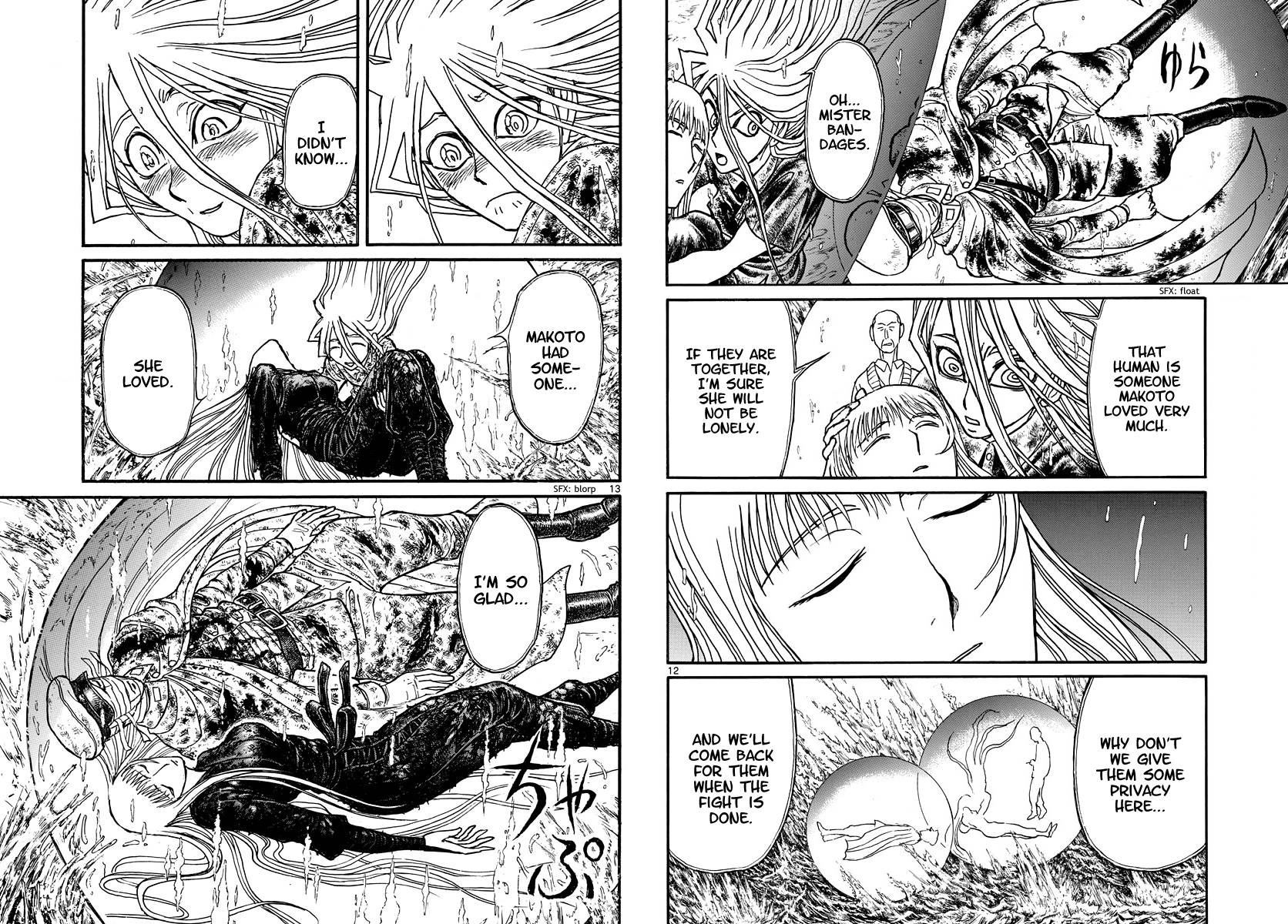 Page 7 of Chapter 235