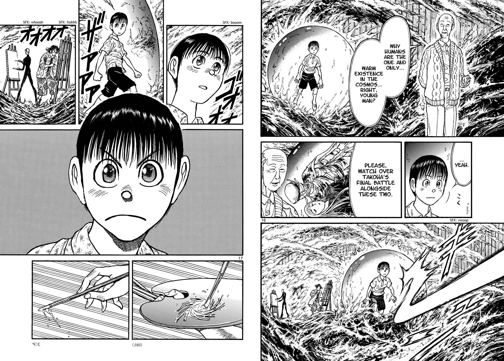 Page 9 of Chapter 235
