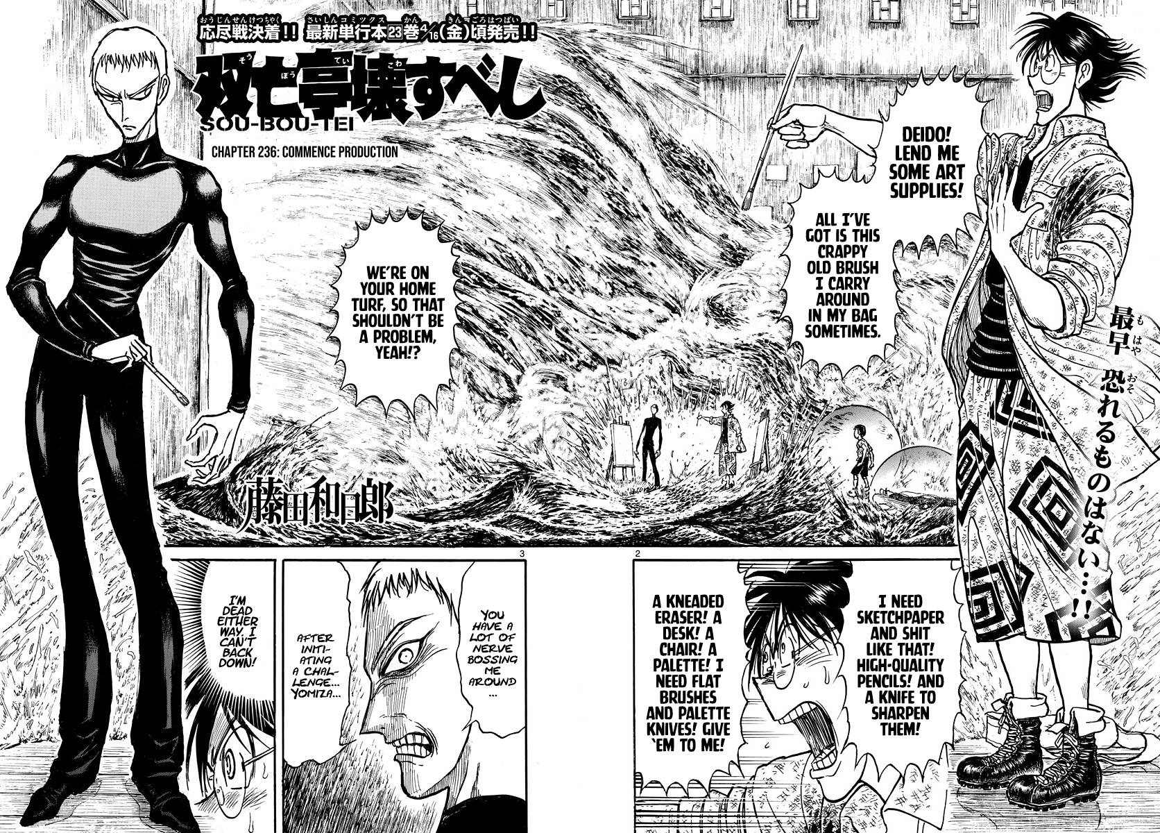 Page 2 of Chapter 236