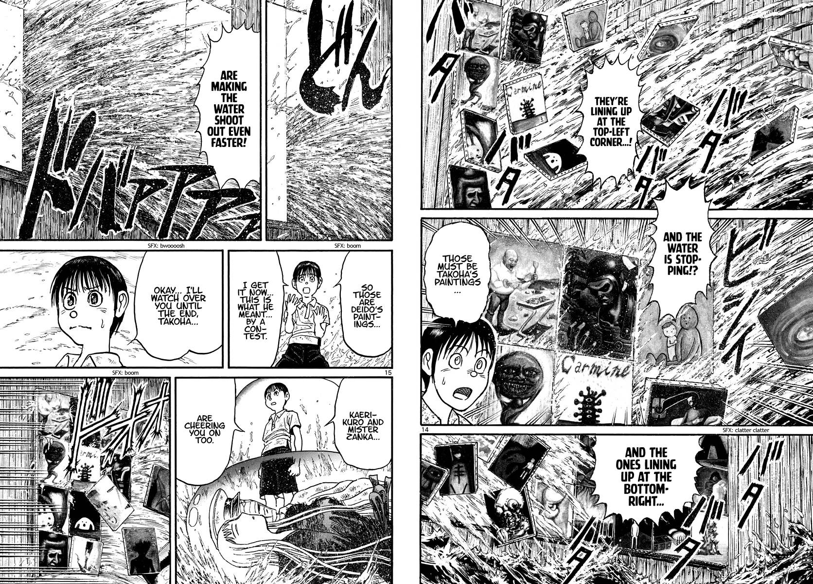 Page 8 of Chapter 236