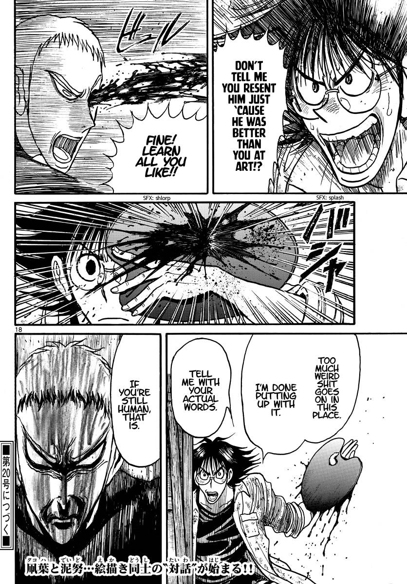 Page 10 of Chapter 236