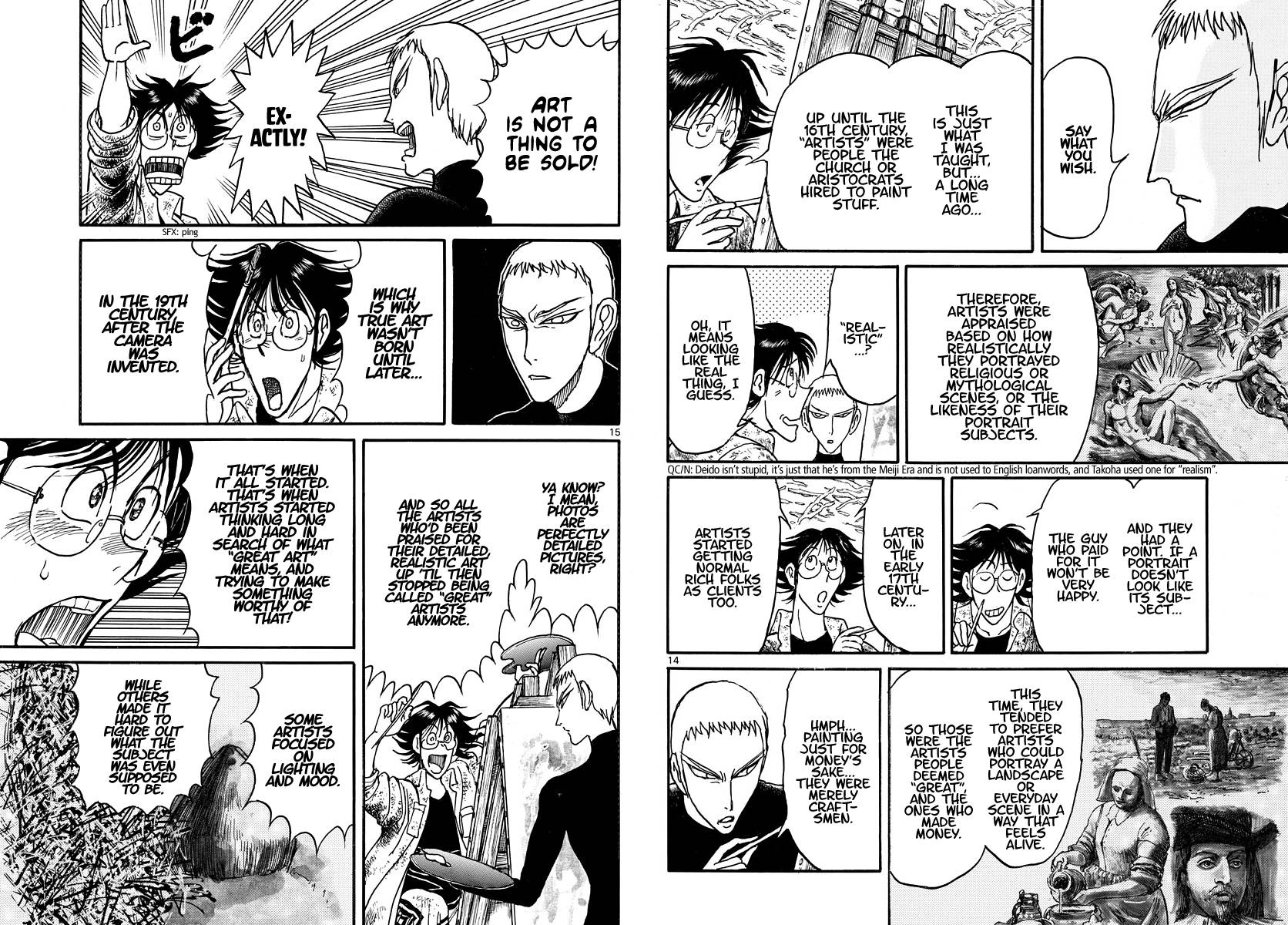 Page 8 of Chapter 237