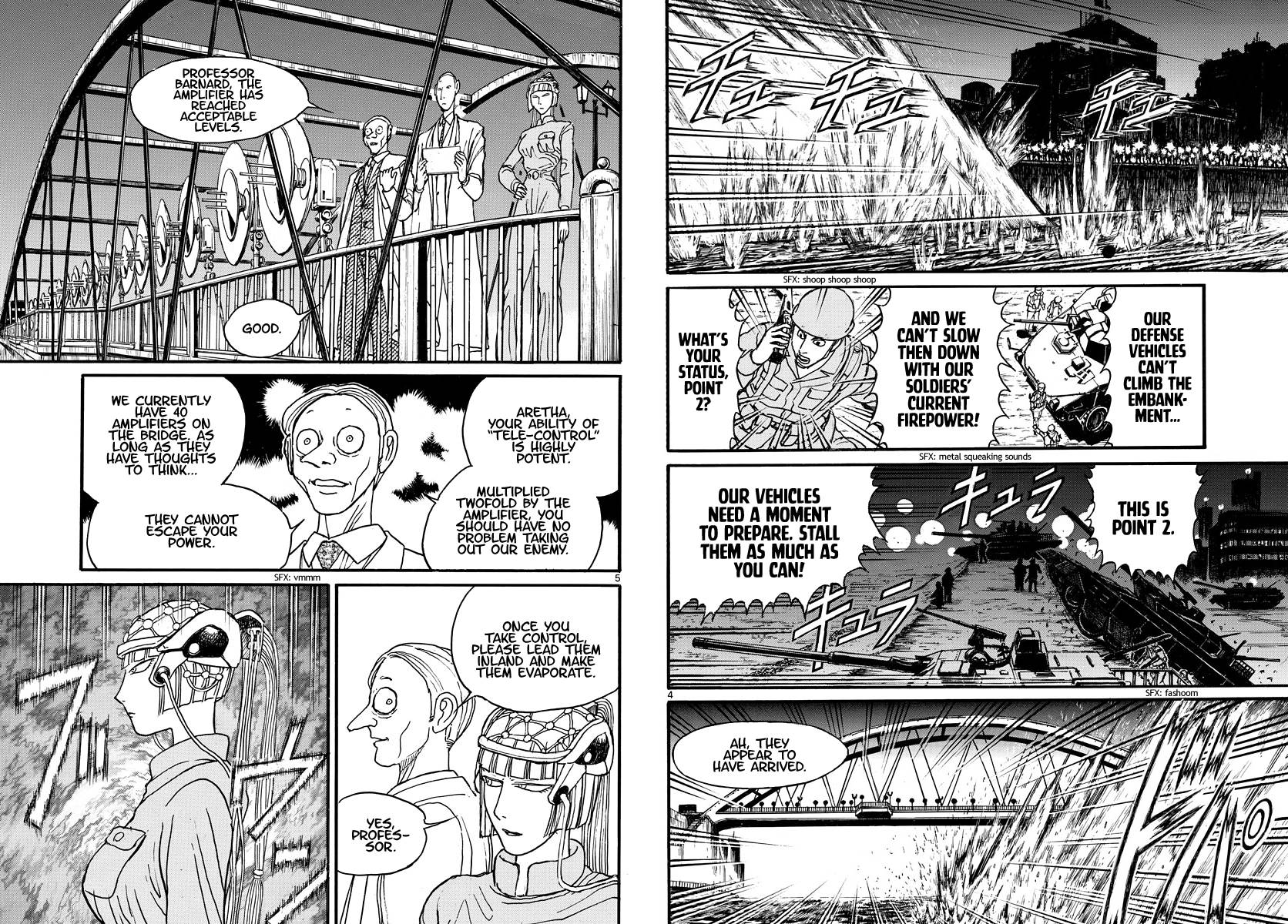 Page 3 of Chapter 238