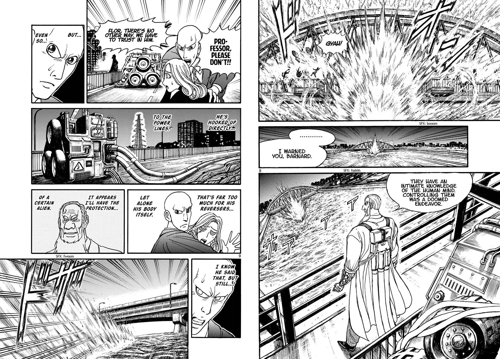 Page 5 of Chapter 238