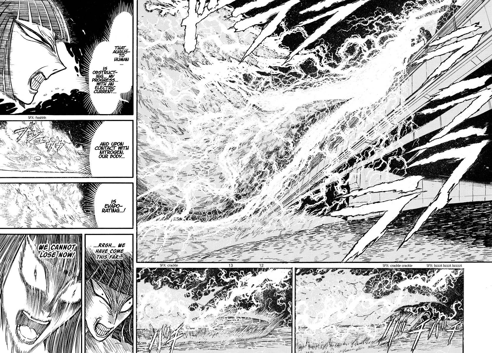 Page 7 of Chapter 238