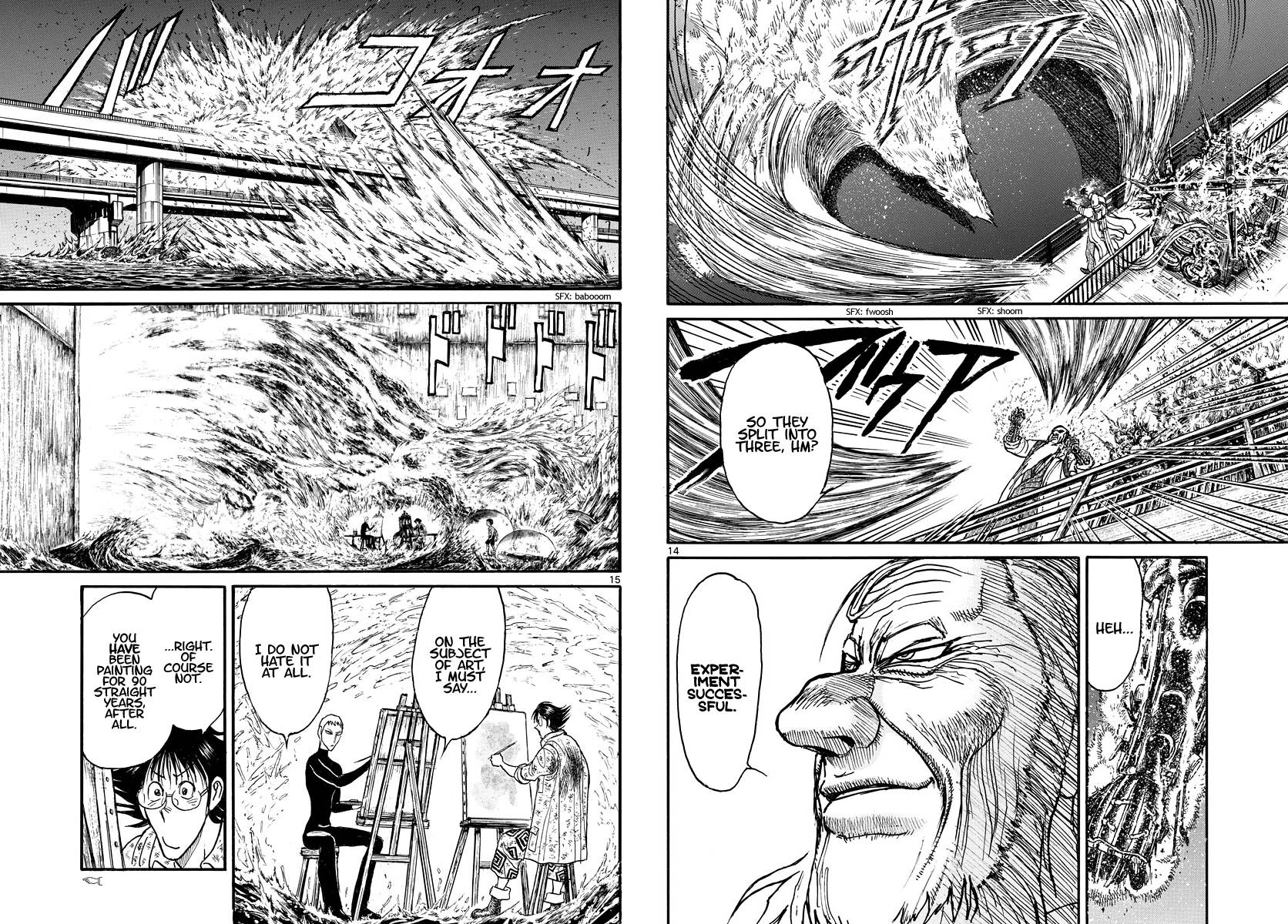 Page 8 of Chapter 238