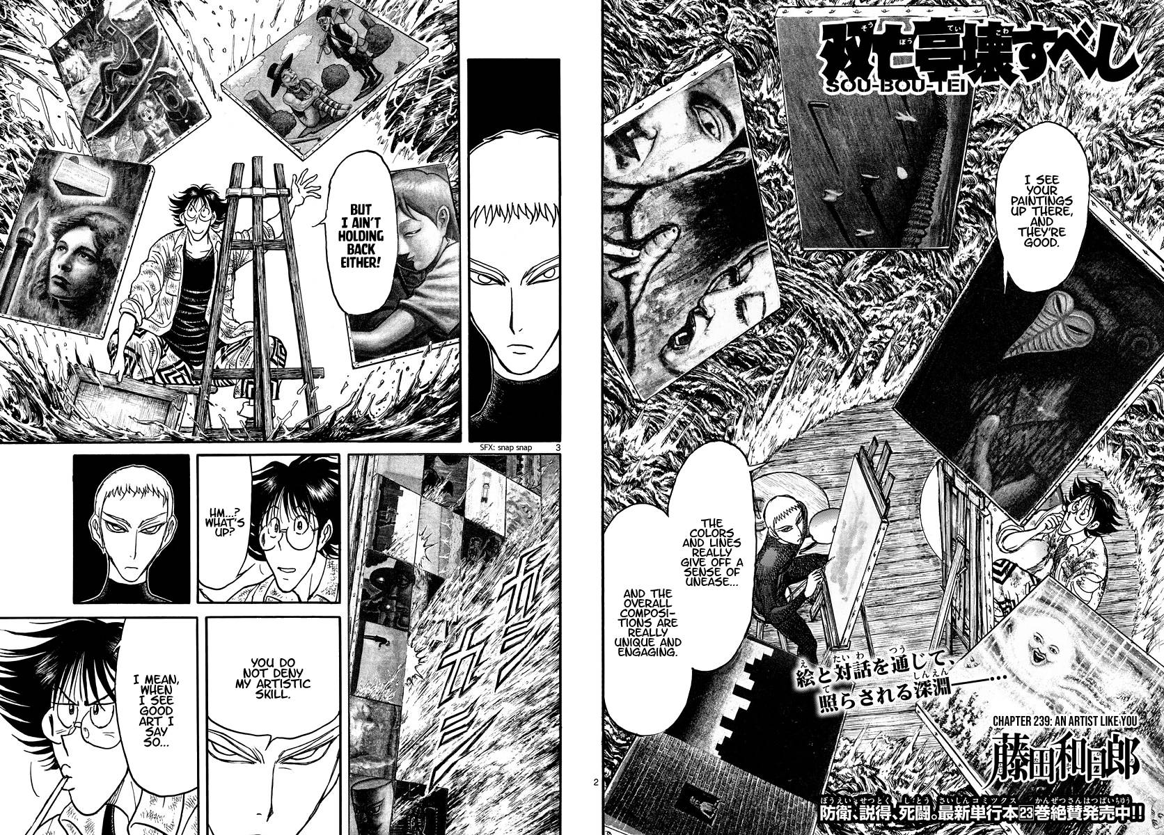 Page 2 of Chapter 239
