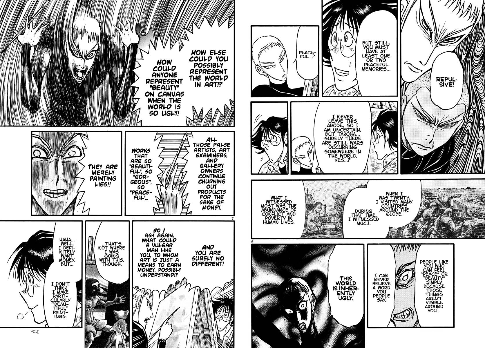 Page 4 of Chapter 239