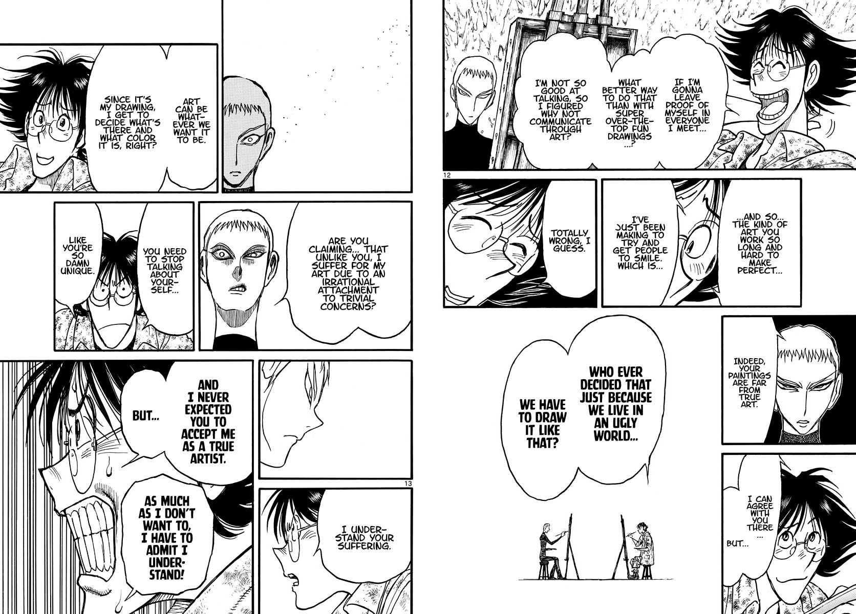 Page 7 of Chapter 239