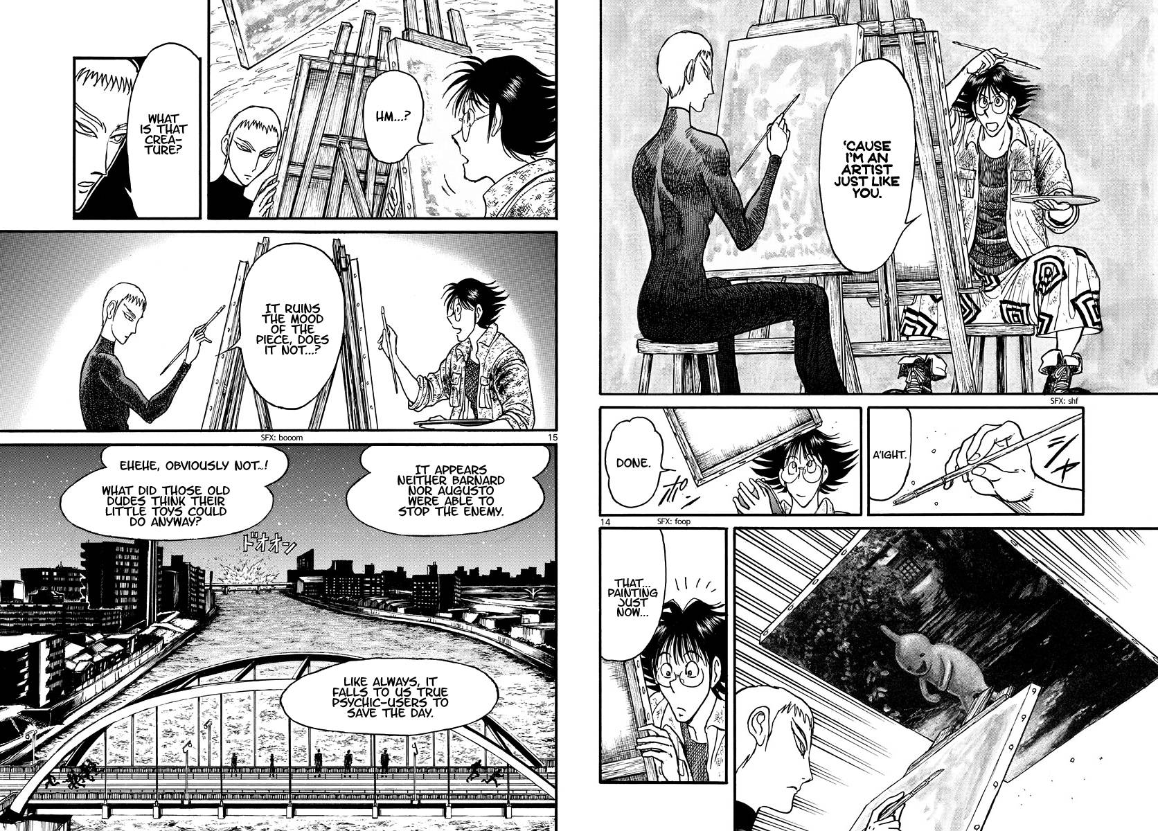 Page 8 of Chapter 239