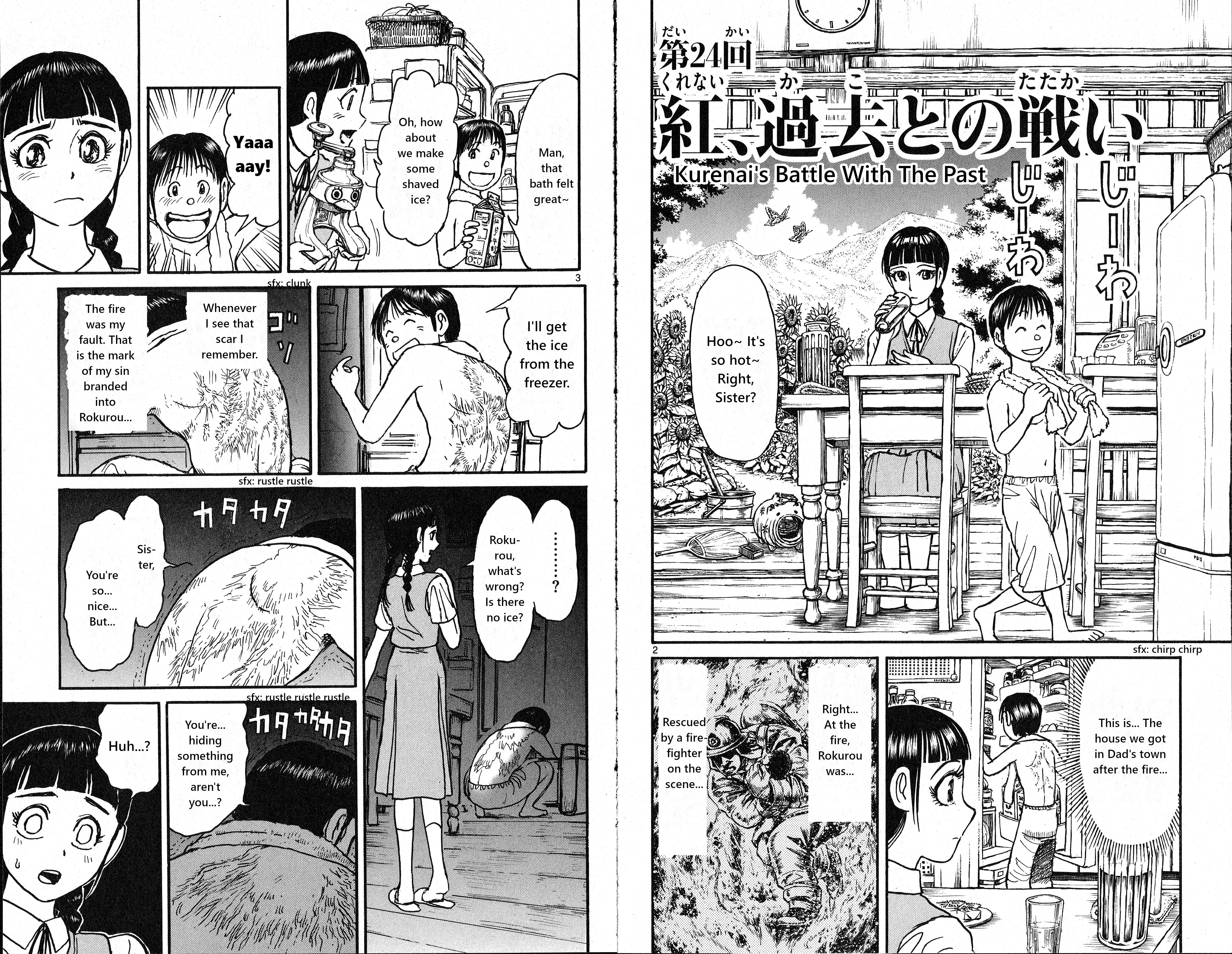 Page 3 of Chapter 24