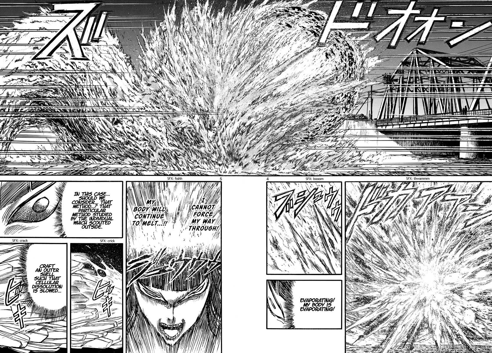 Page 3 of Chapter 240