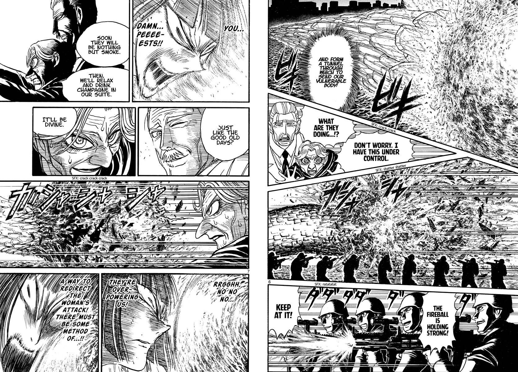 Page 4 of Chapter 240