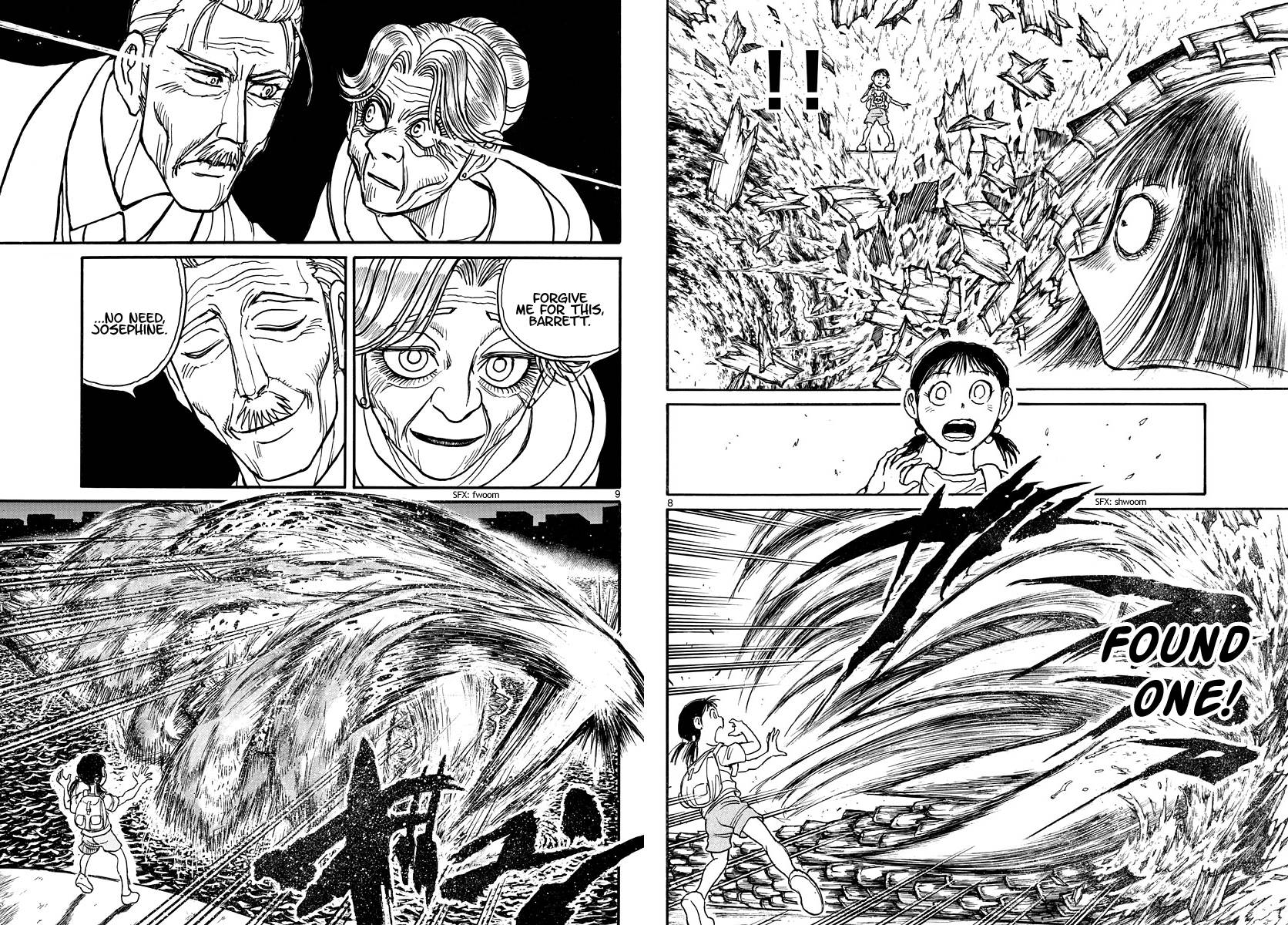Page 5 of Chapter 240