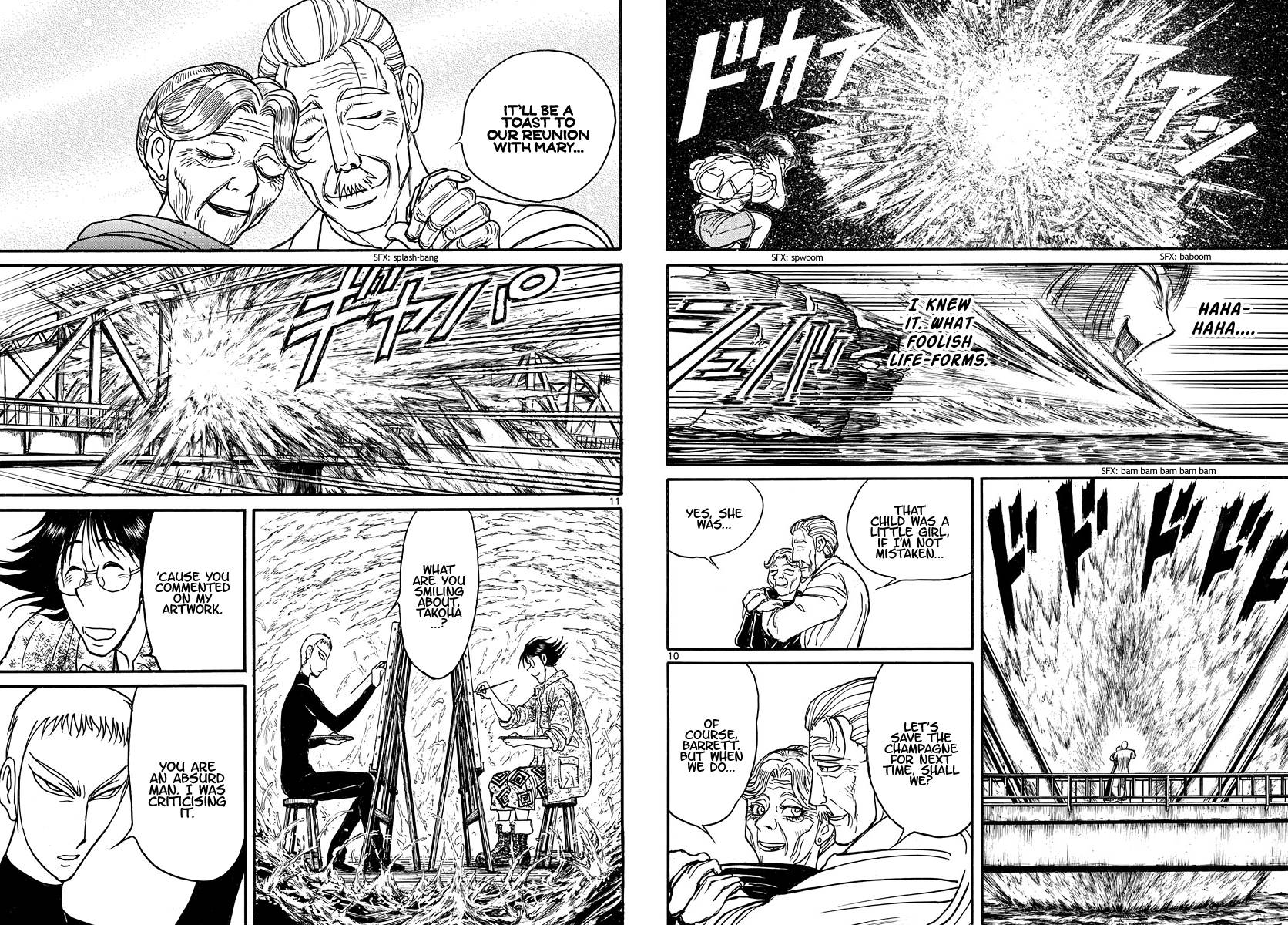 Page 6 of Chapter 240