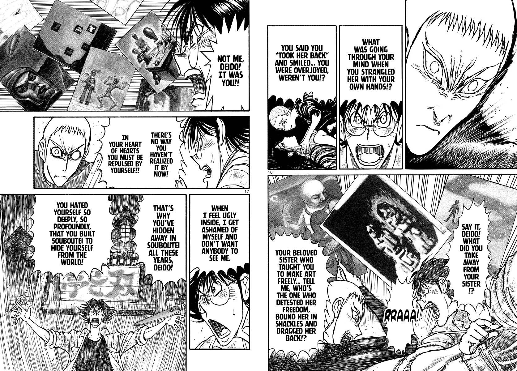 Page 9 of Chapter 240