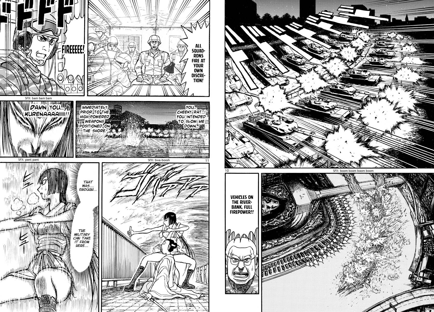 Page 6 of Chapter 243