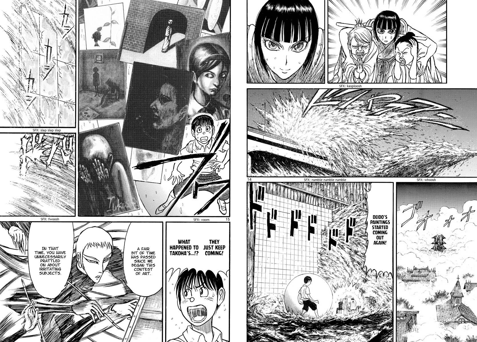 Page 8 of Chapter 243
