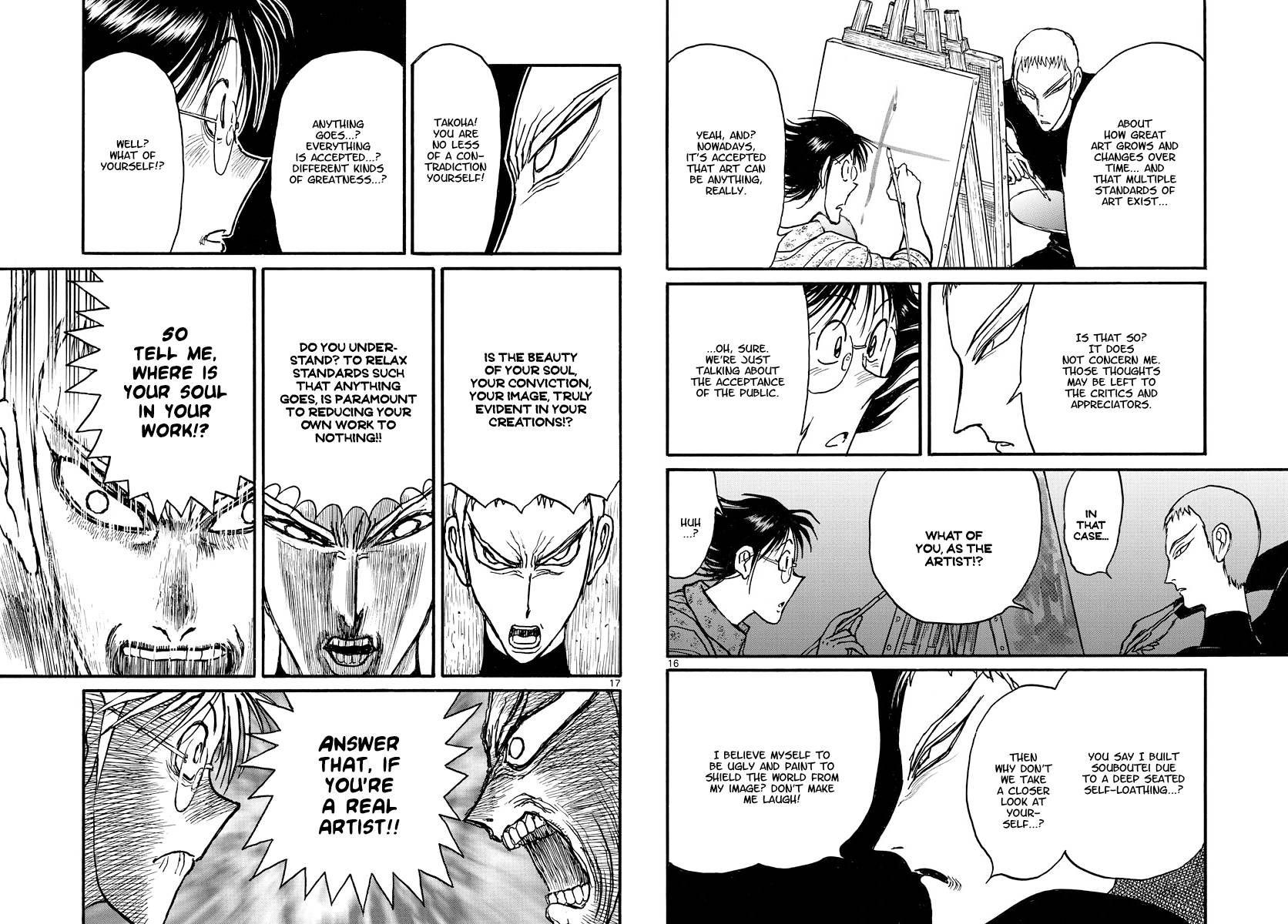 Page 9 of Chapter 243