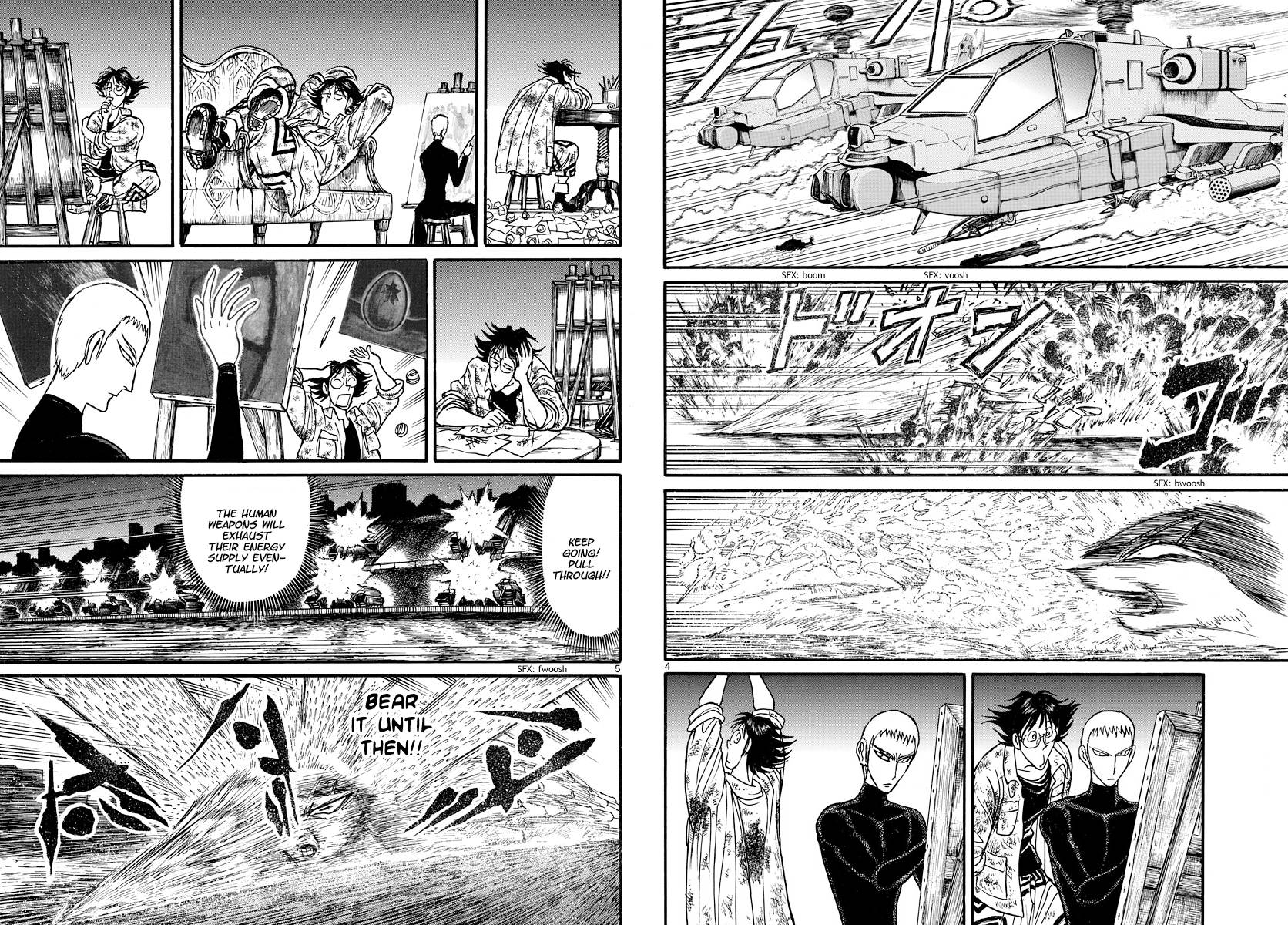 Page 3 of Chapter 244