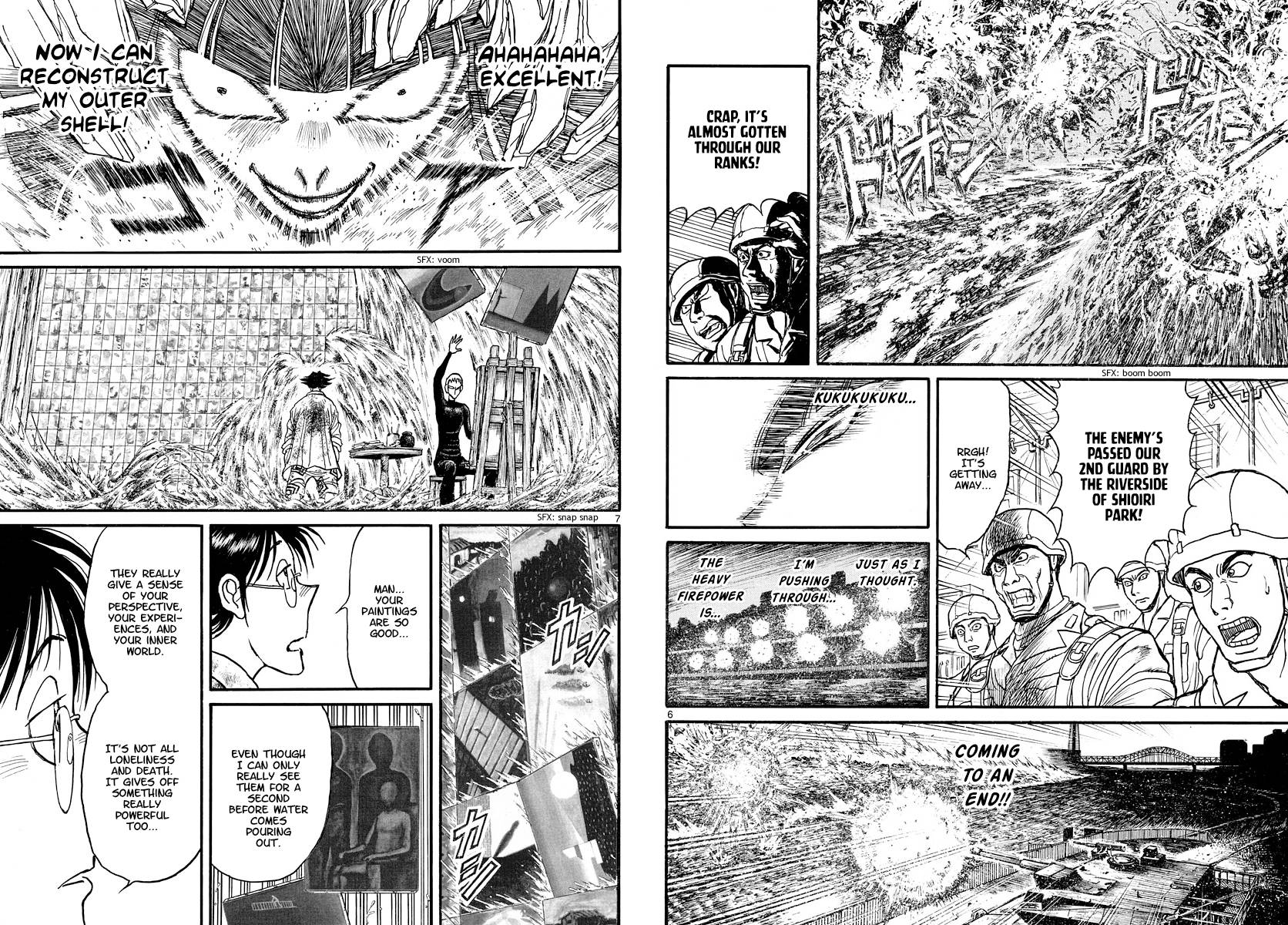 Page 4 of Chapter 244