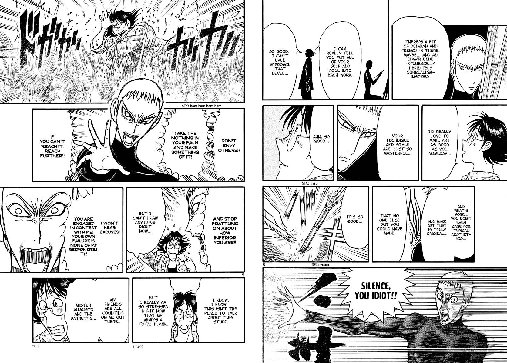 Page 5 of Chapter 244