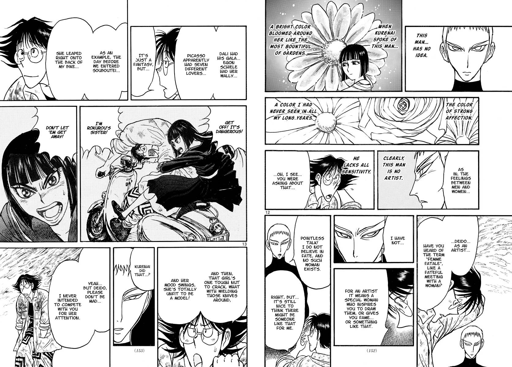 Page 7 of Chapter 244