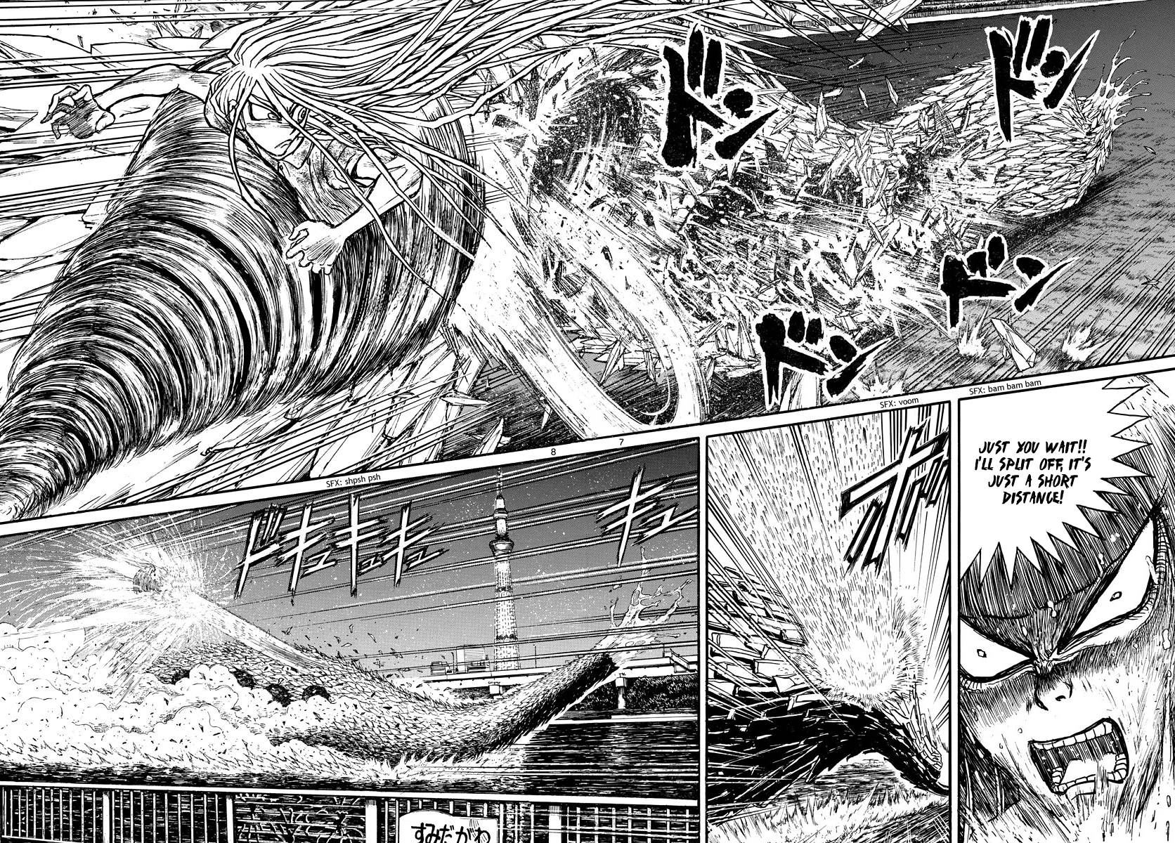 Page 5 of Chapter 245