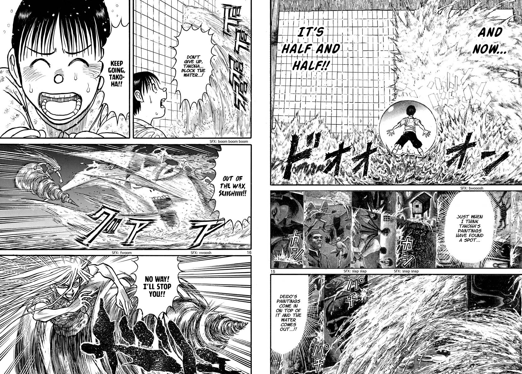 Page 9 of Chapter 245