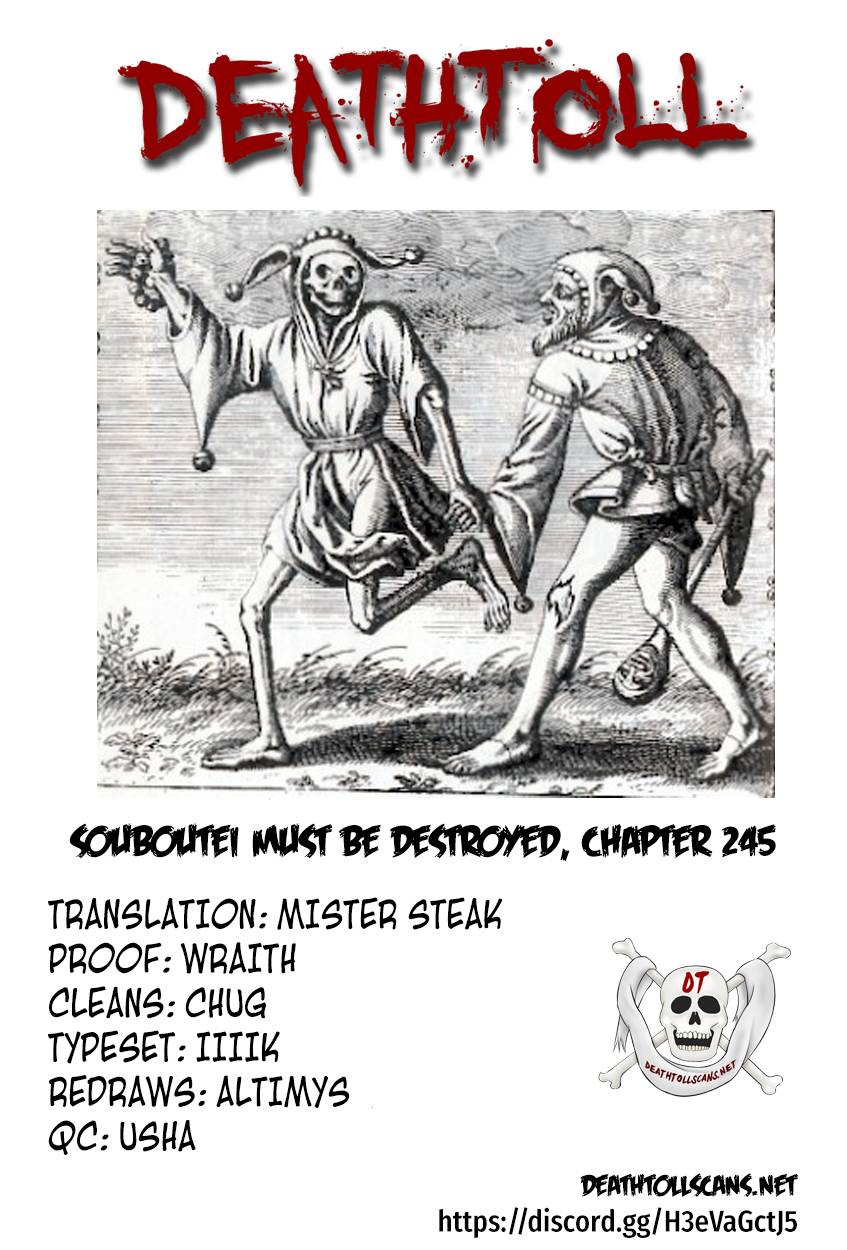 Page 13 of Chapter 245