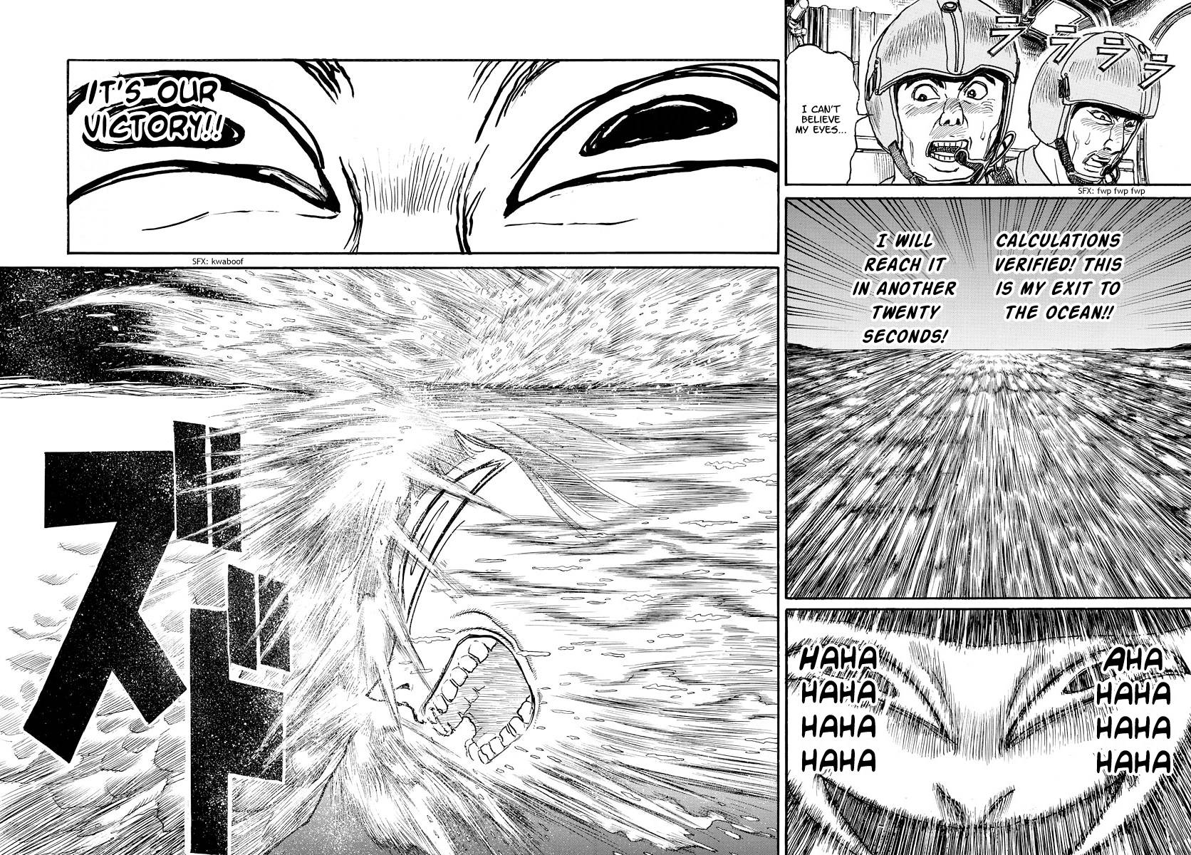 Page 4 of Chapter 246