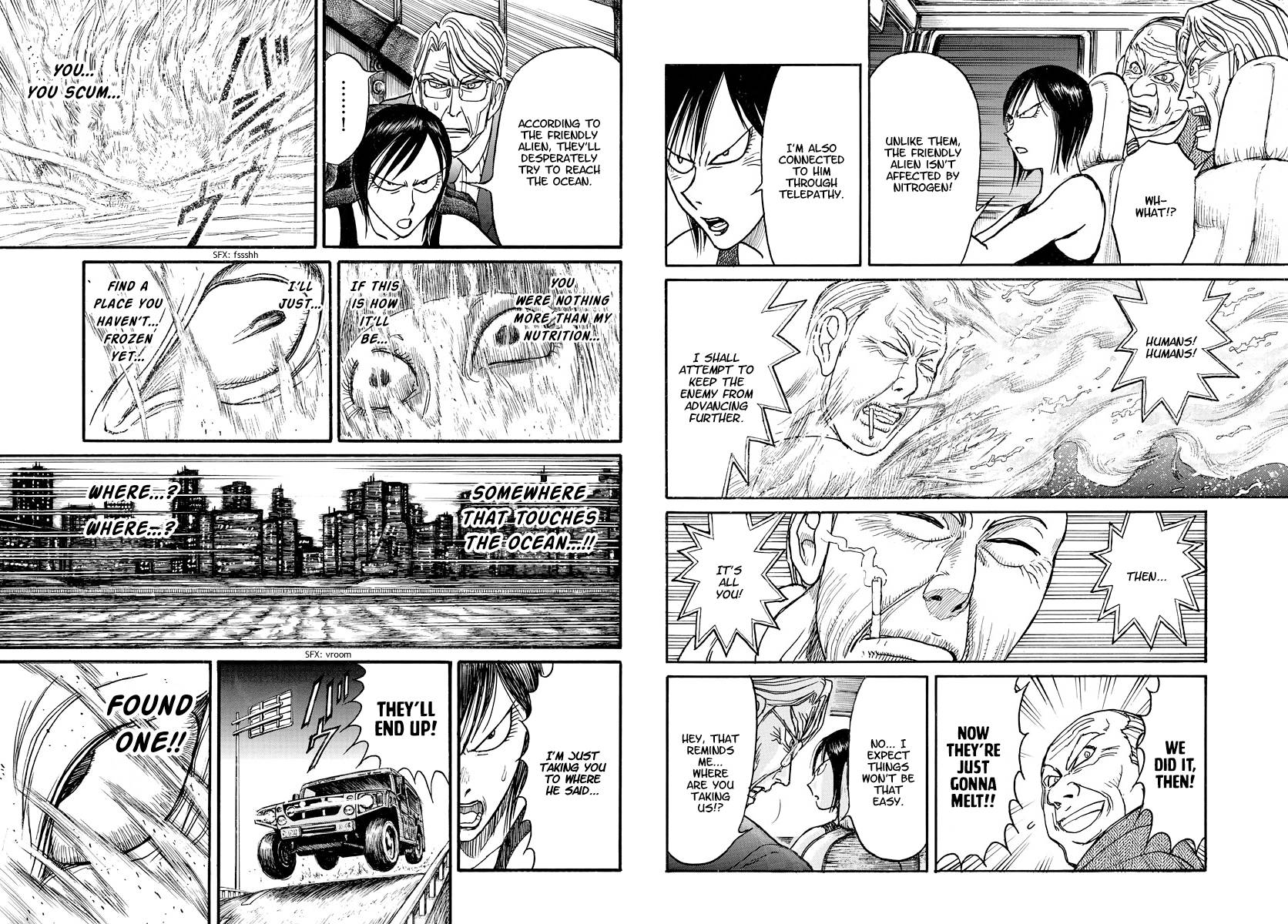 Page 6 of Chapter 246