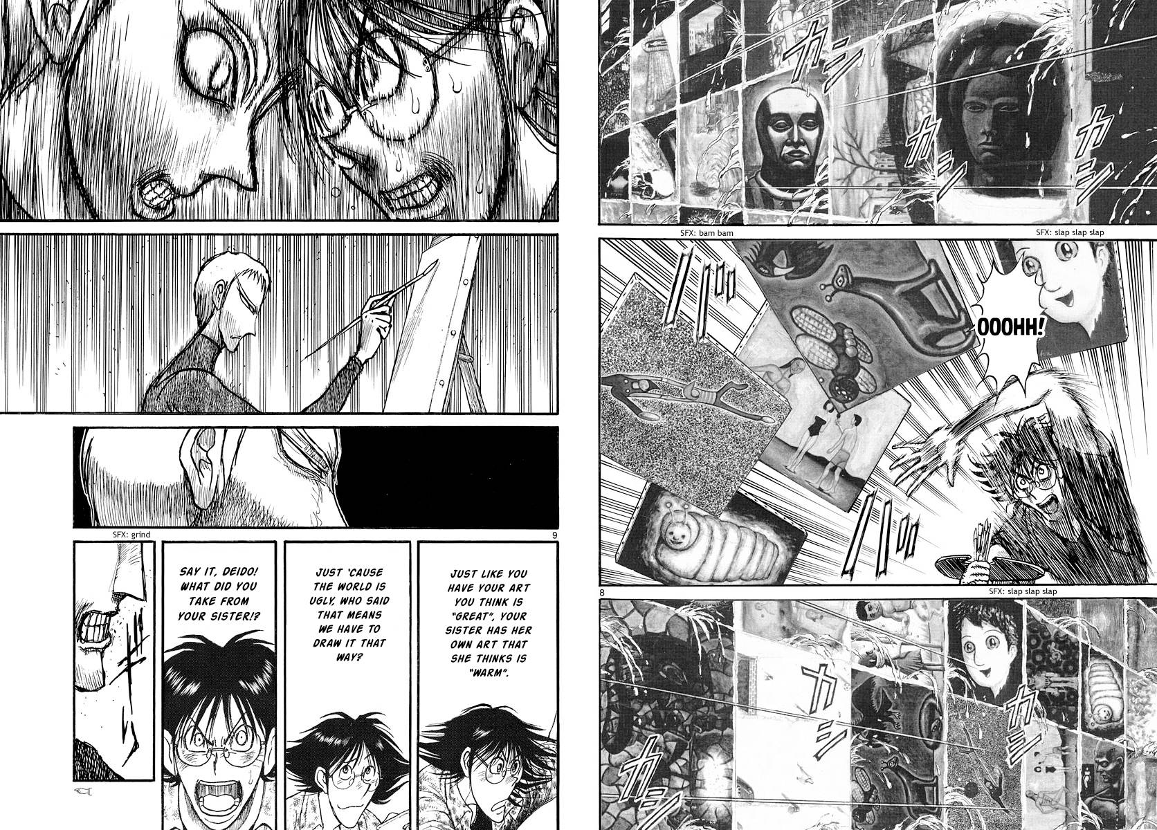 Page 5 of Chapter 247