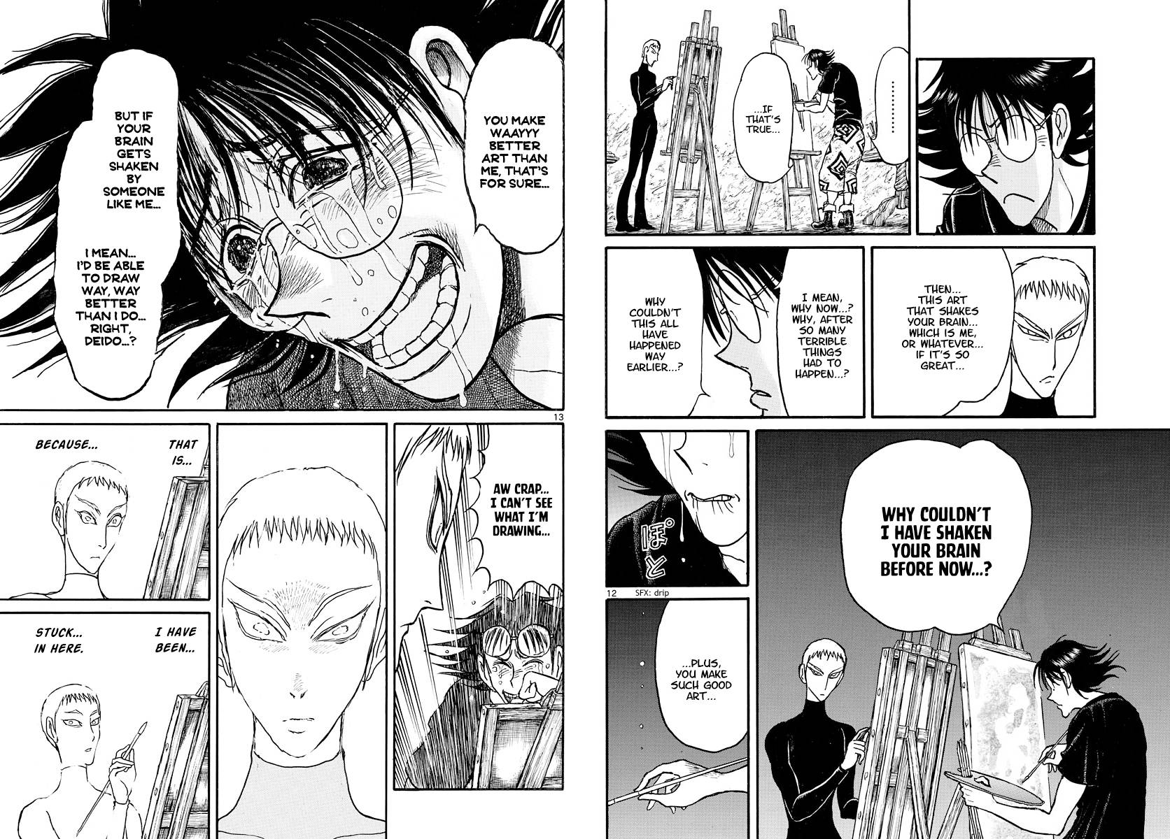 Page 7 of Chapter 247