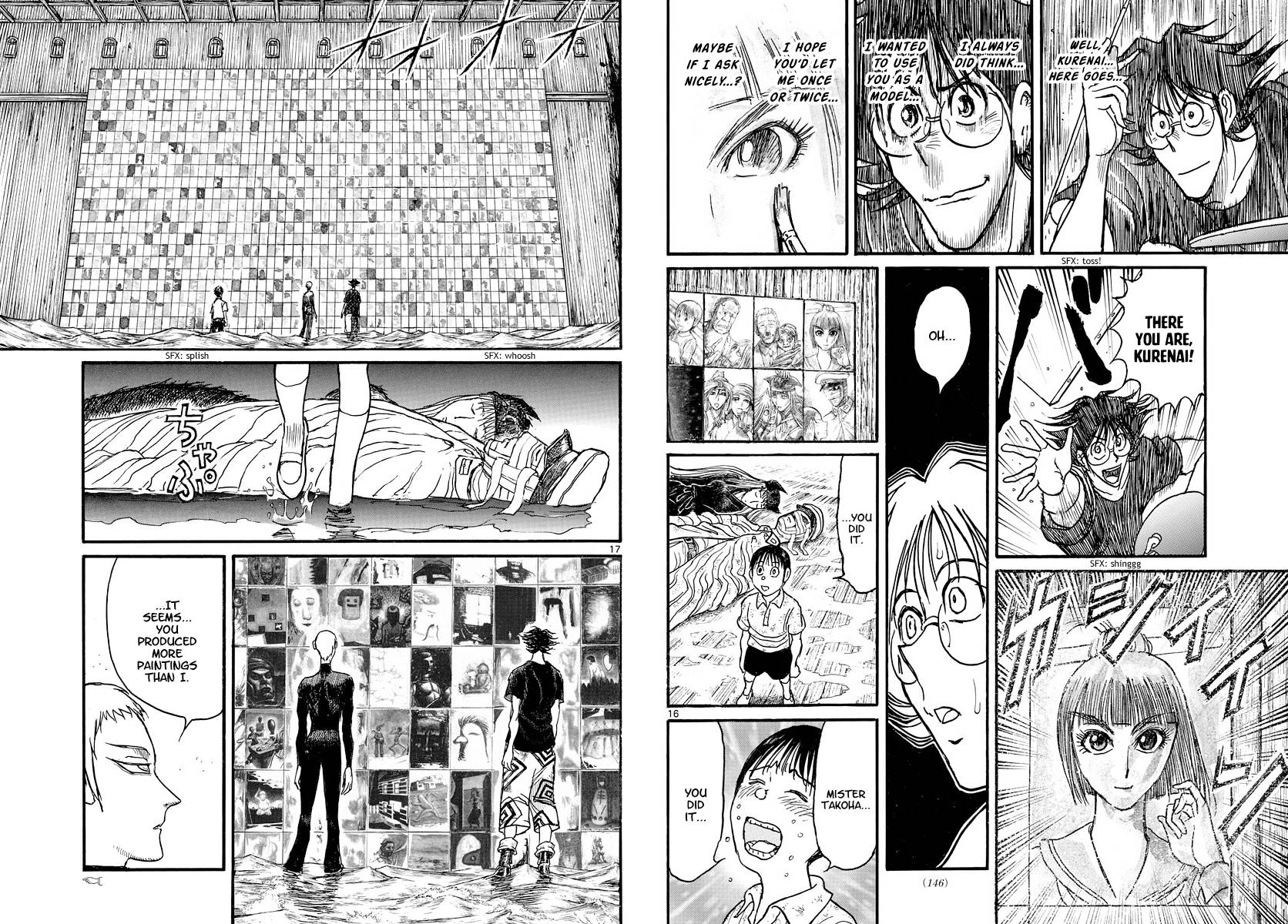 Page 9 of Chapter 247