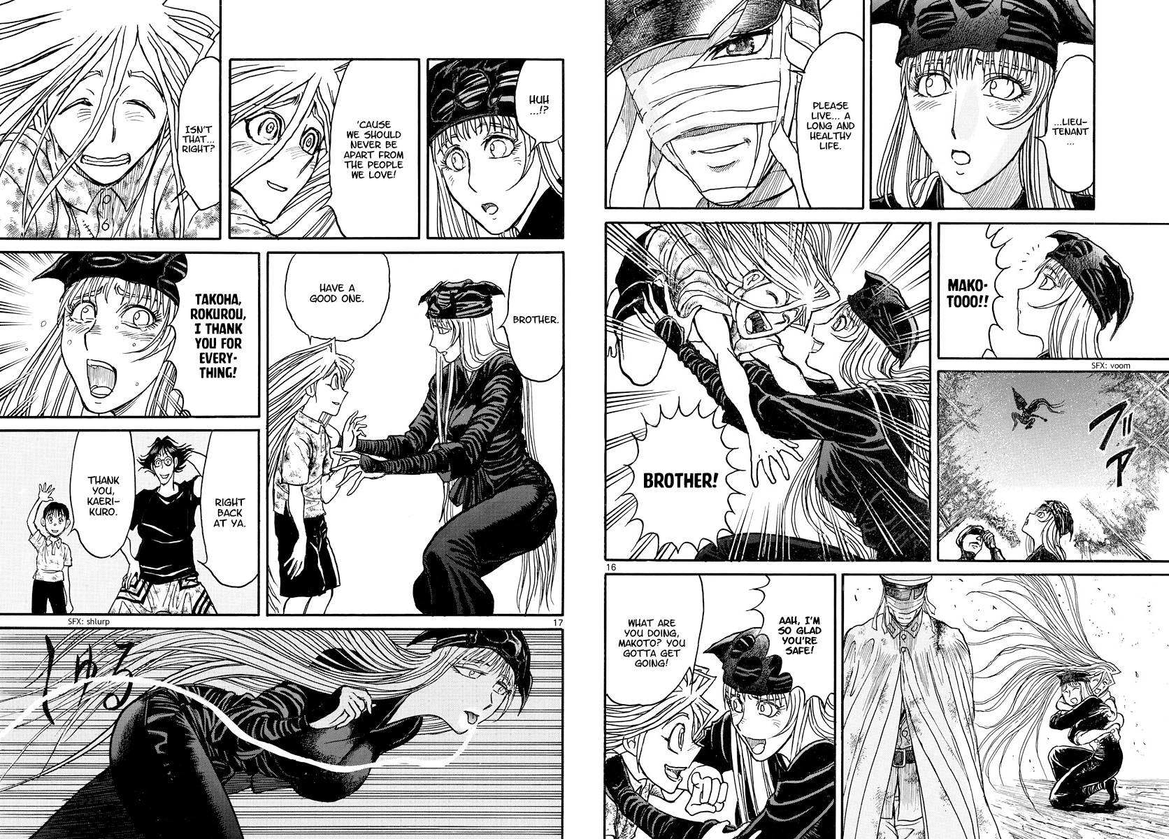 Page 9 of Chapter 248