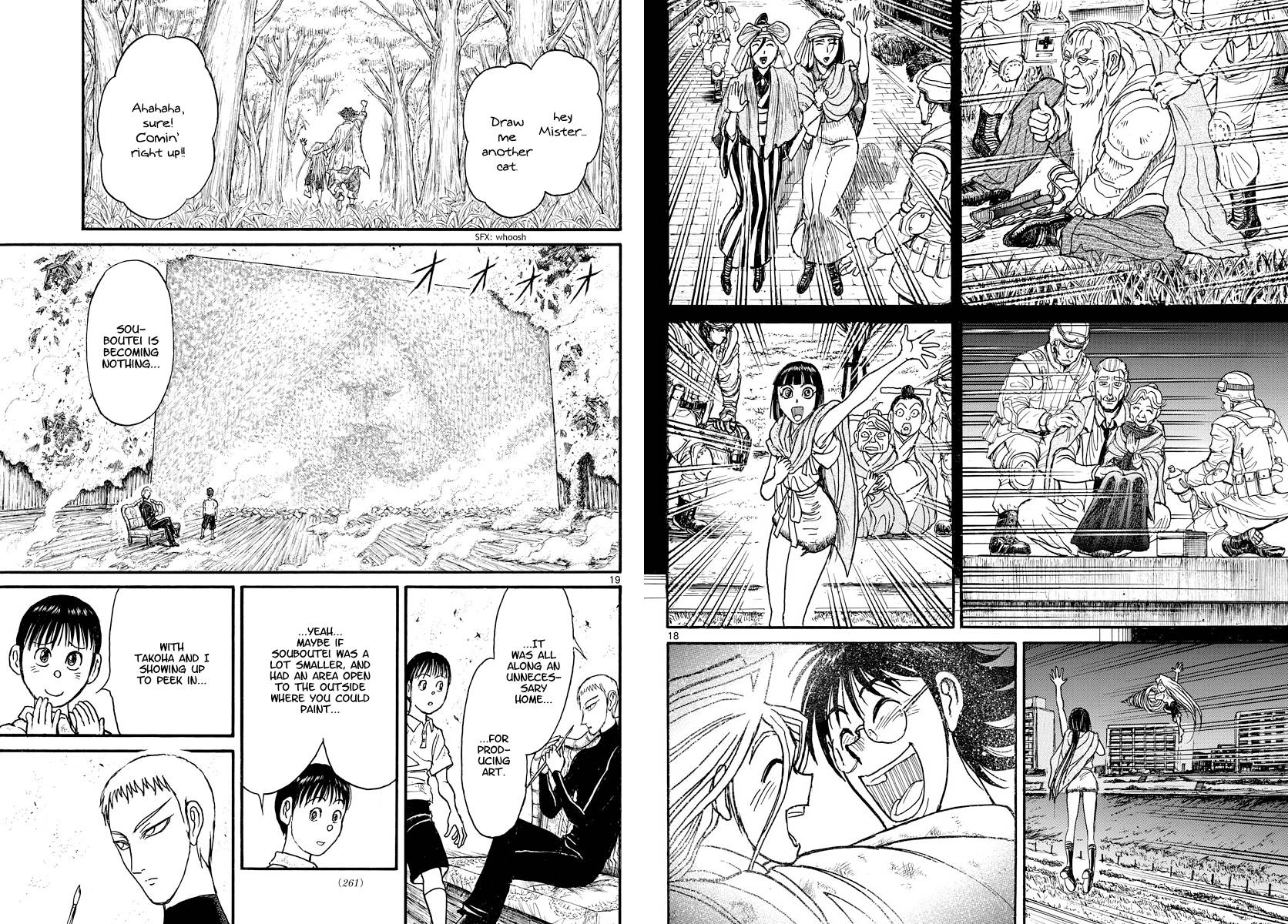 Page 10 of Chapter 249