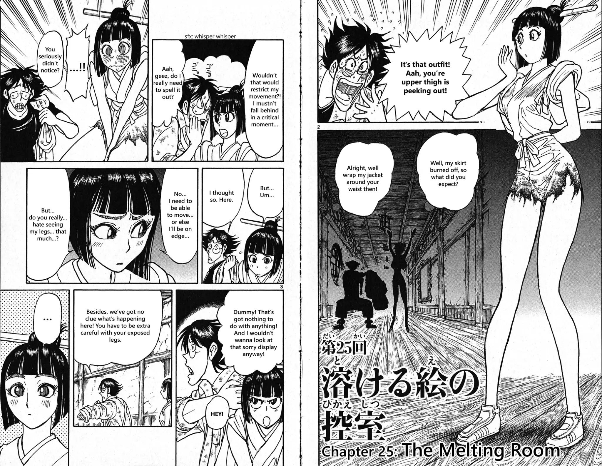 Page 3 of Chapter 25