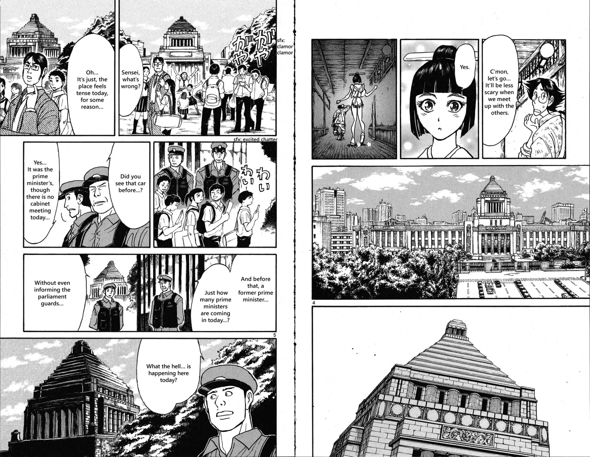 Page 4 of Chapter 25