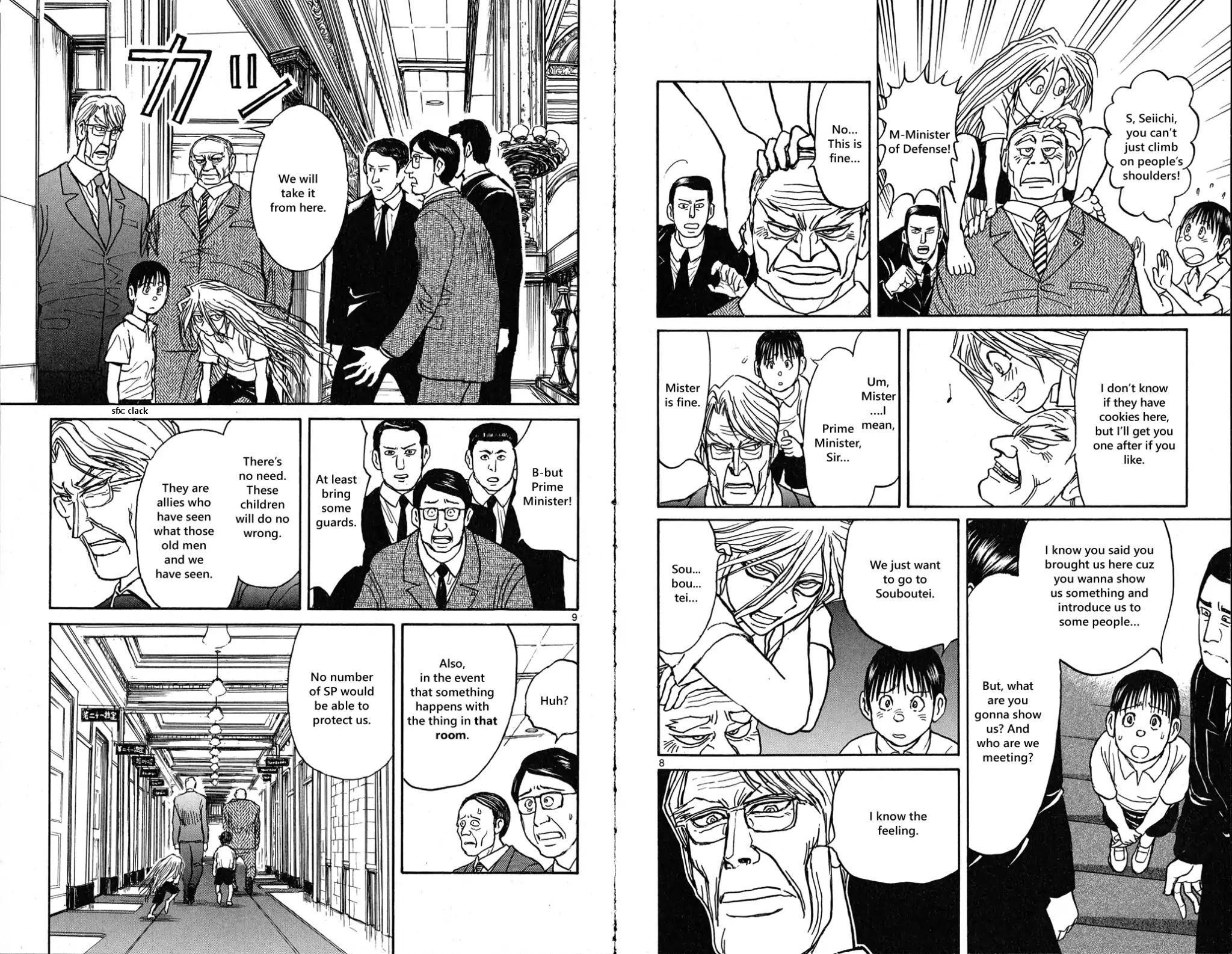 Page 6 of Chapter 25