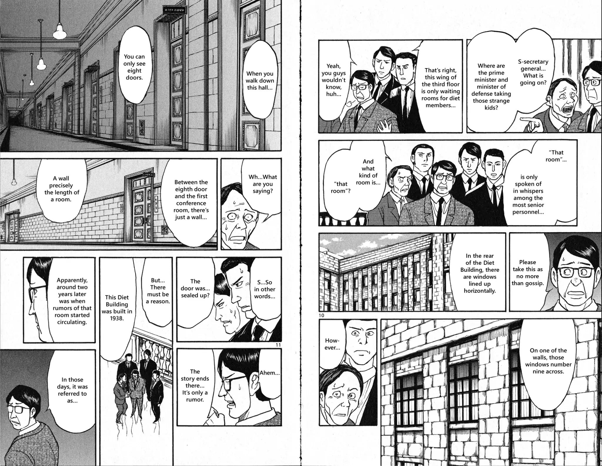 Page 7 of Chapter 25