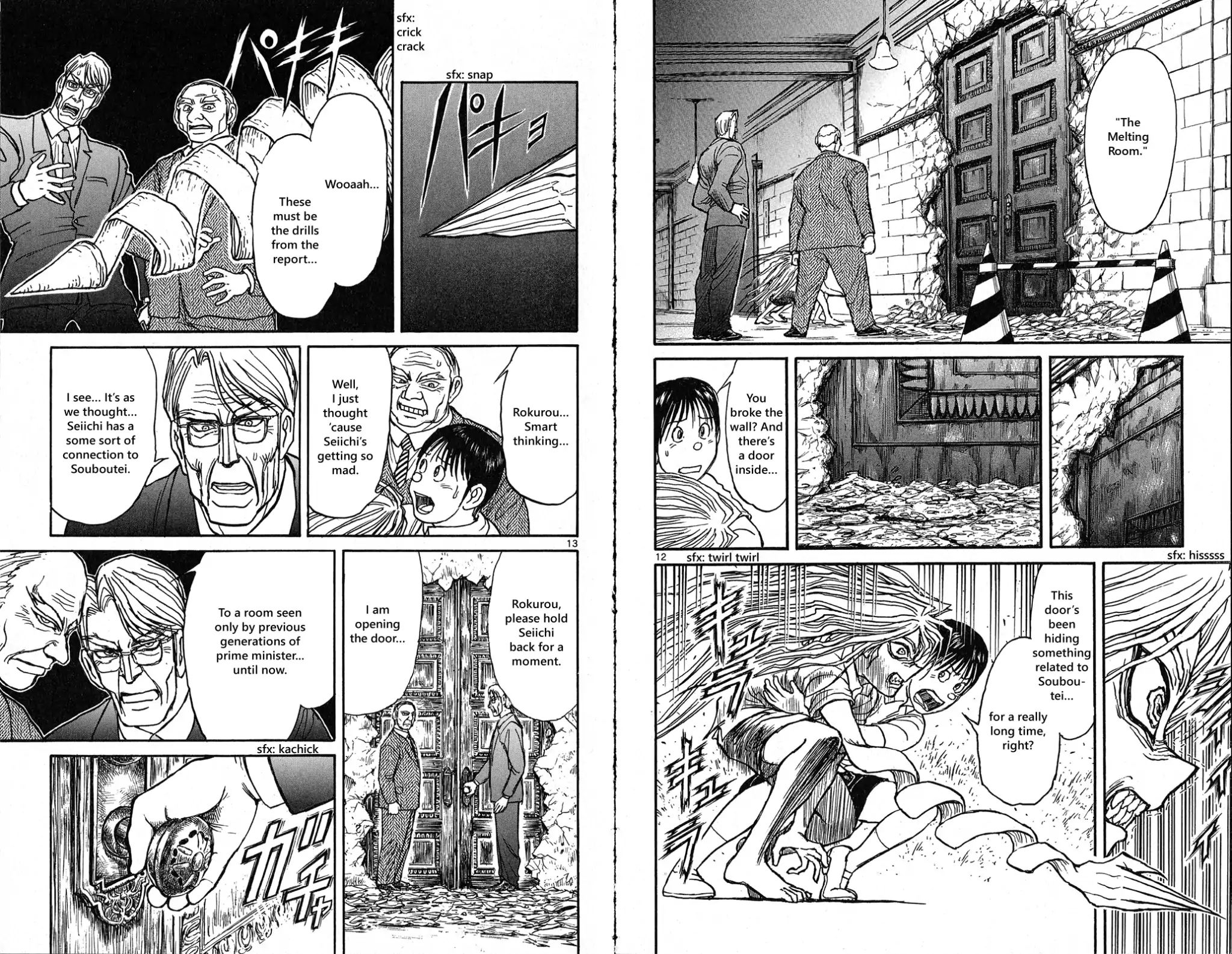 Page 8 of Chapter 25