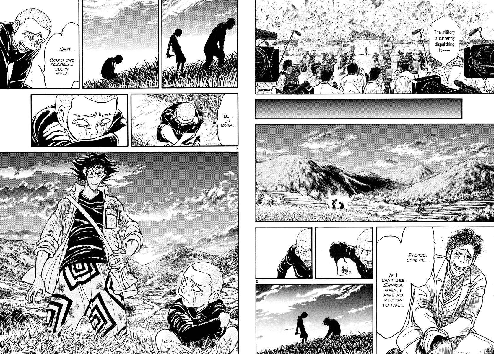 Page 4 of Chapter 250
