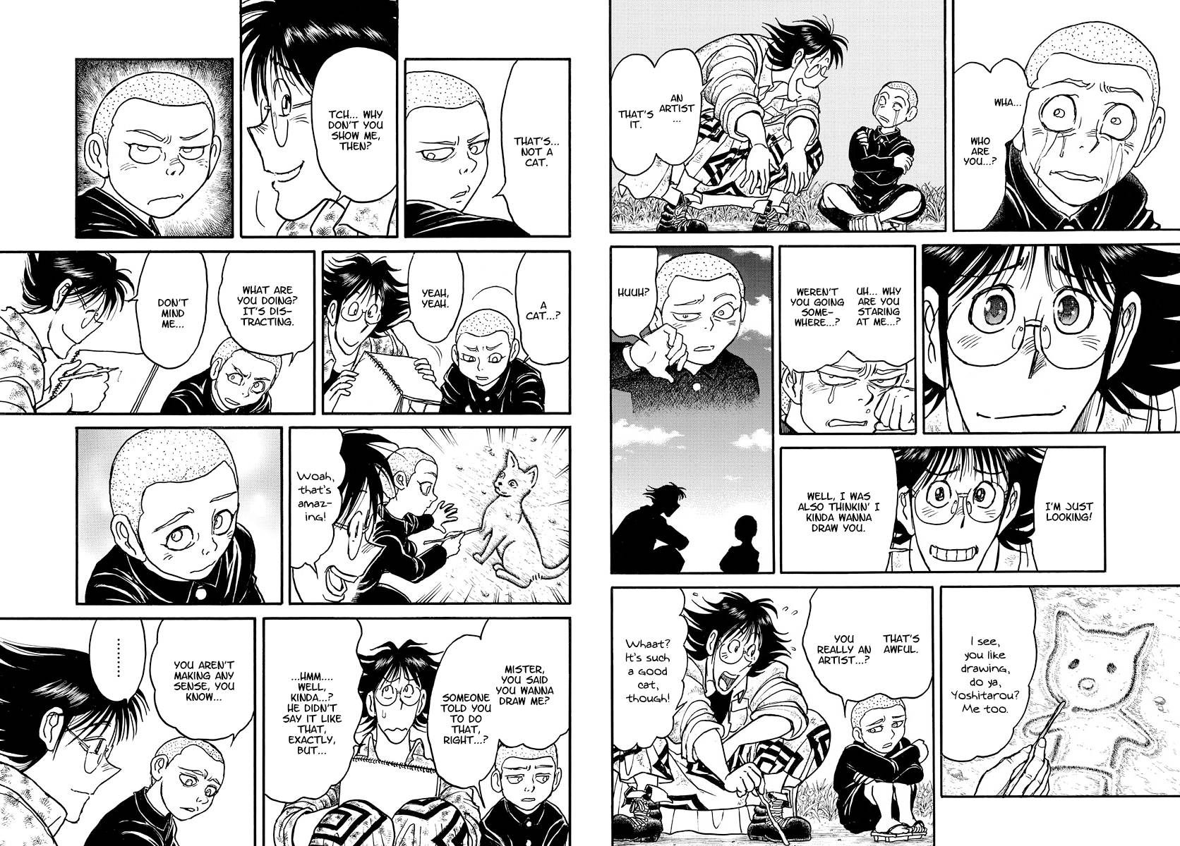 Page 5 of Chapter 250