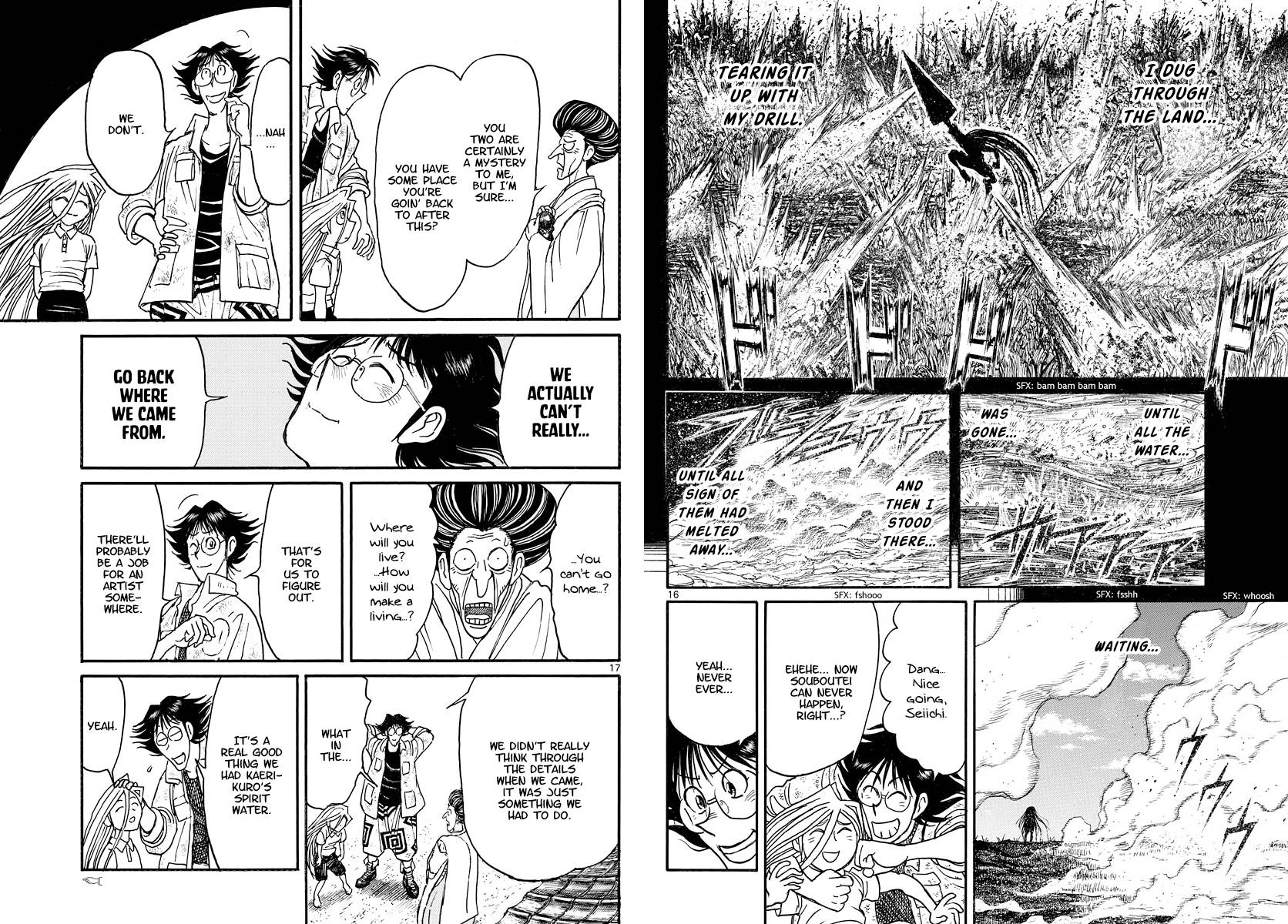 Page 9 of Chapter 250