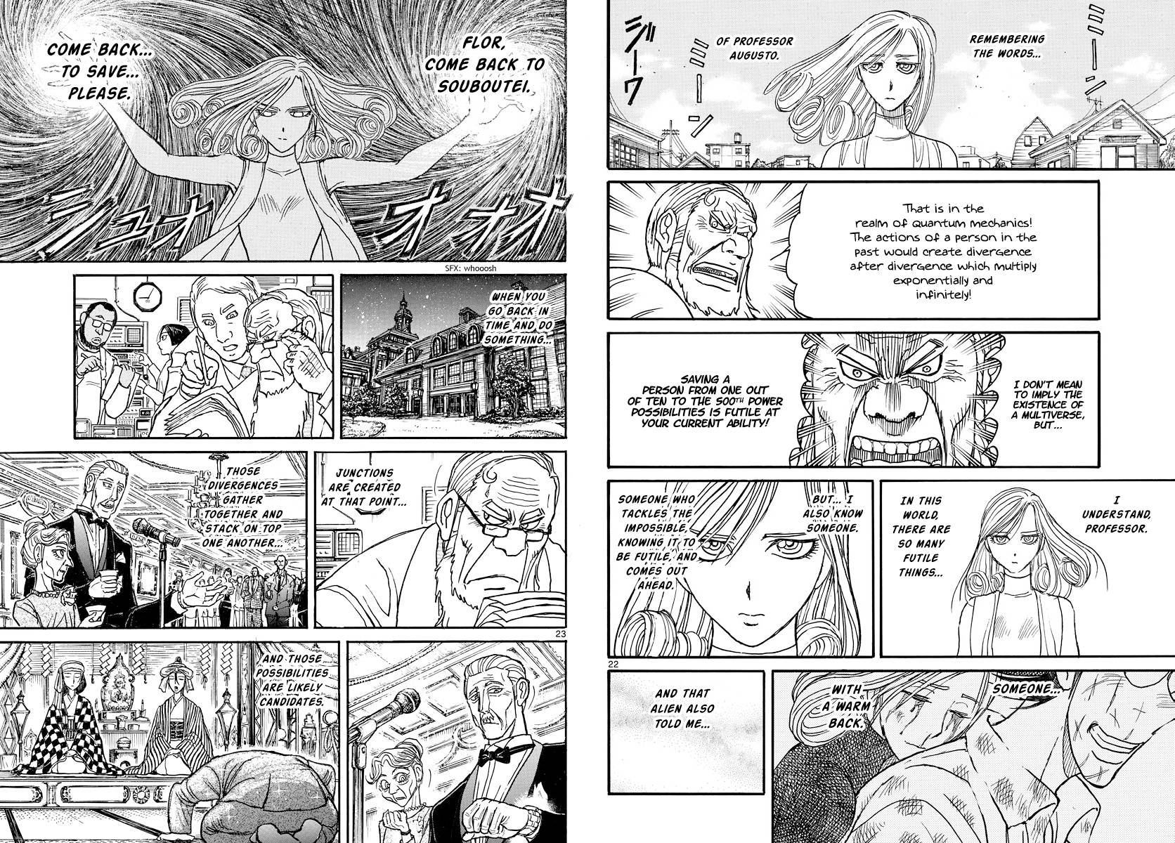 Page 12 of Chapter 250