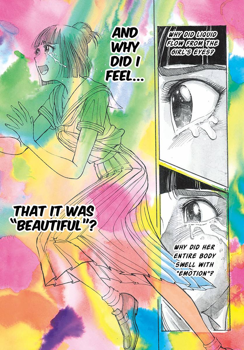 Page 17 of Chapter 250